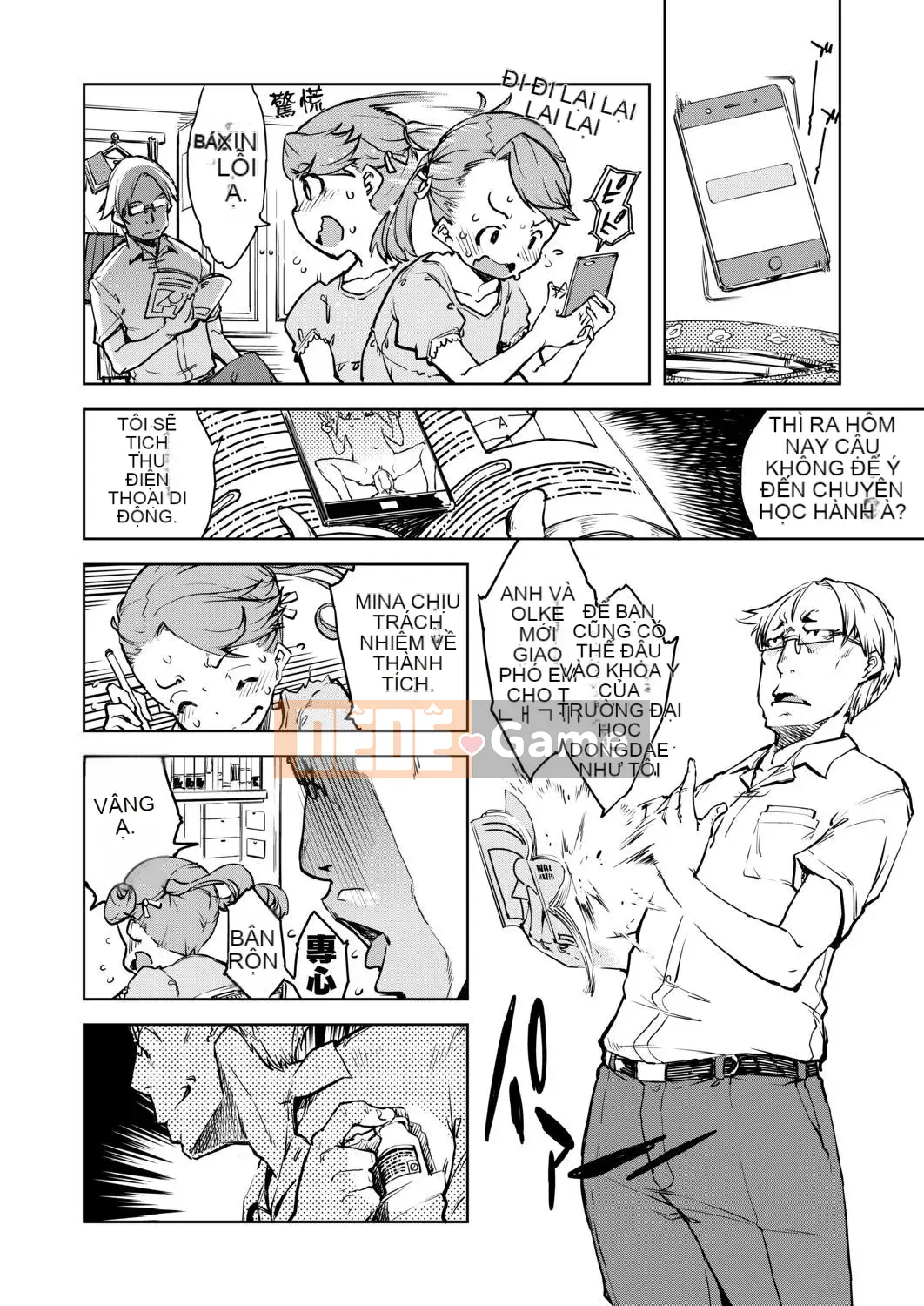 [Suzuki Kyutaro] CHUYẾN ĐI CỦA JC