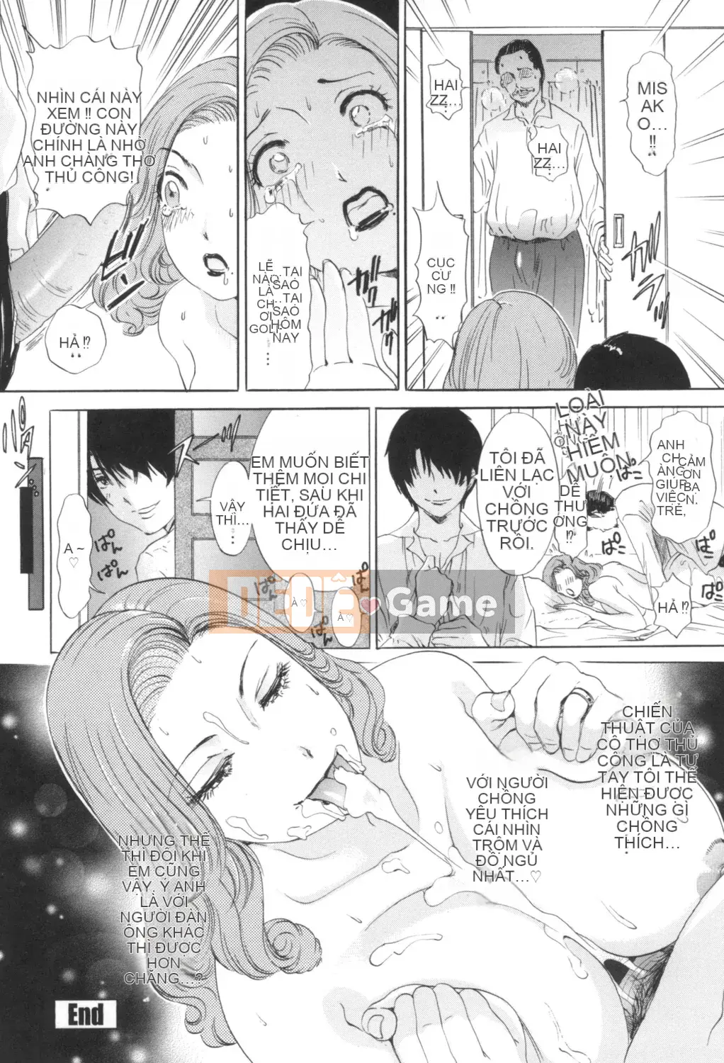 [Amano Jaku] Người phụ nữ đã kết hôn Giao cấu ngất xỉu ~Giải quyết những lo lắng về tình dục của các bà vợ Ippatsu~ [Kỹ thuật số]