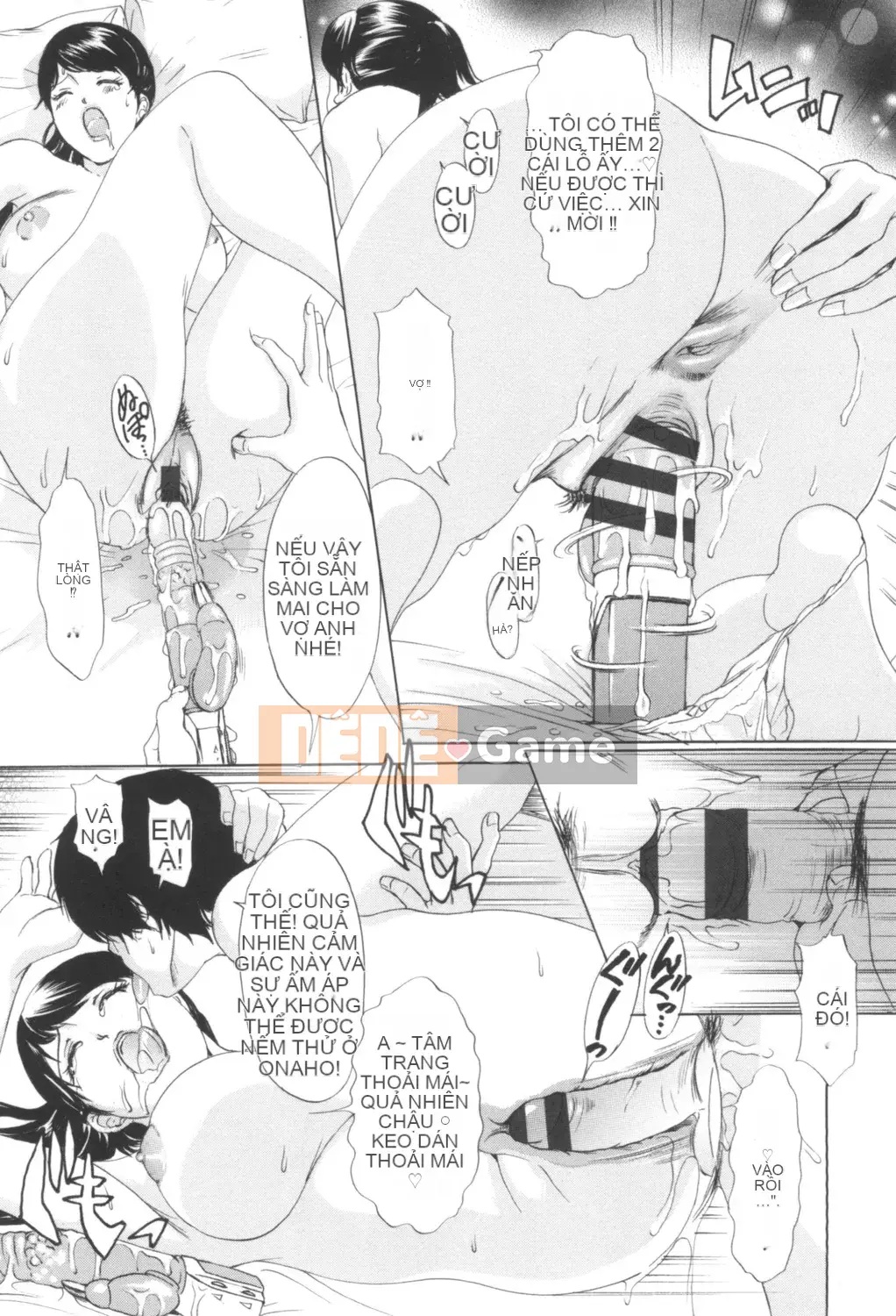 [Amano Jaku] Người phụ nữ đã kết hôn Giao cấu ngất xỉu ~Giải quyết những lo lắng về tình dục của các bà vợ Ippatsu~ [Kỹ thuật số]