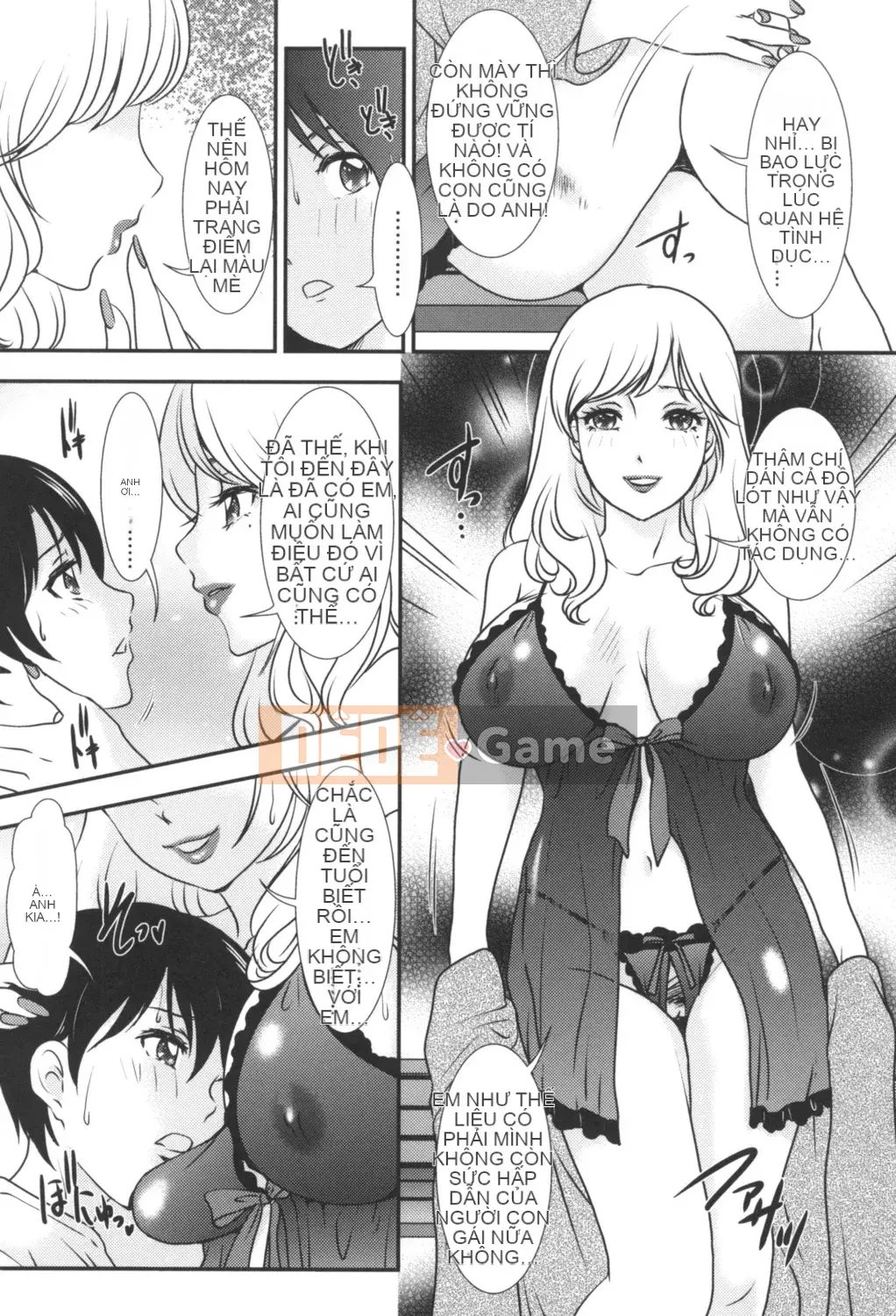 [Amano Jaku] Người phụ nữ đã kết hôn Giao cấu ngất xỉu ~Giải quyết những lo lắng về tình dục của các bà vợ Ippatsu~ [Kỹ thuật số]