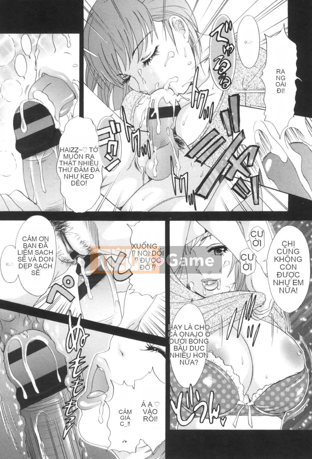 [Amano Jaku] Người phụ nữ đã kết hôn Giao cấu ngất xỉu ~Giải quyết những lo lắng về tình dục của các bà vợ Ippatsu~ [Kỹ thuật số]