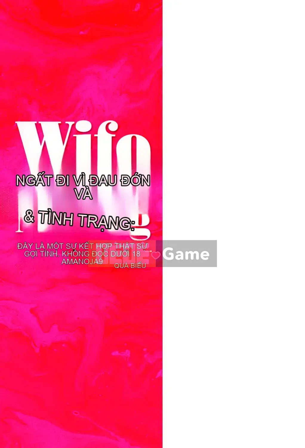 [Amano Jaku] Người phụ nữ đã kết hôn Giao cấu ngất xỉu ~Giải quyết những lo lắng về tình dục của các bà vợ Ippatsu~ [Kỹ thuật số]