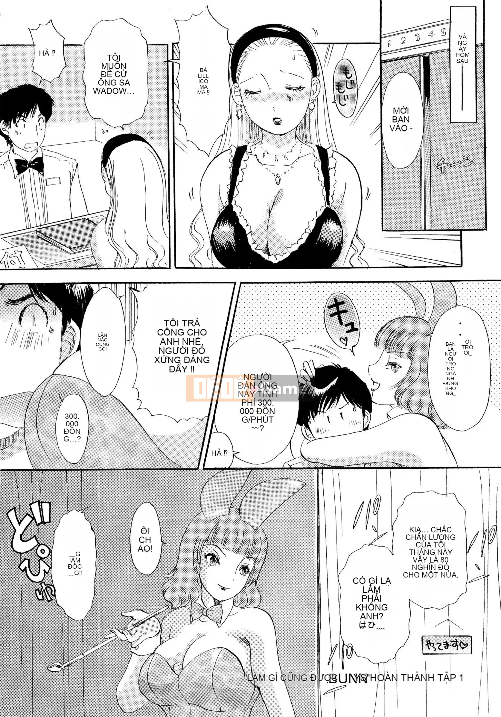 [The Amanoja9] Những chú thỏ Omakase