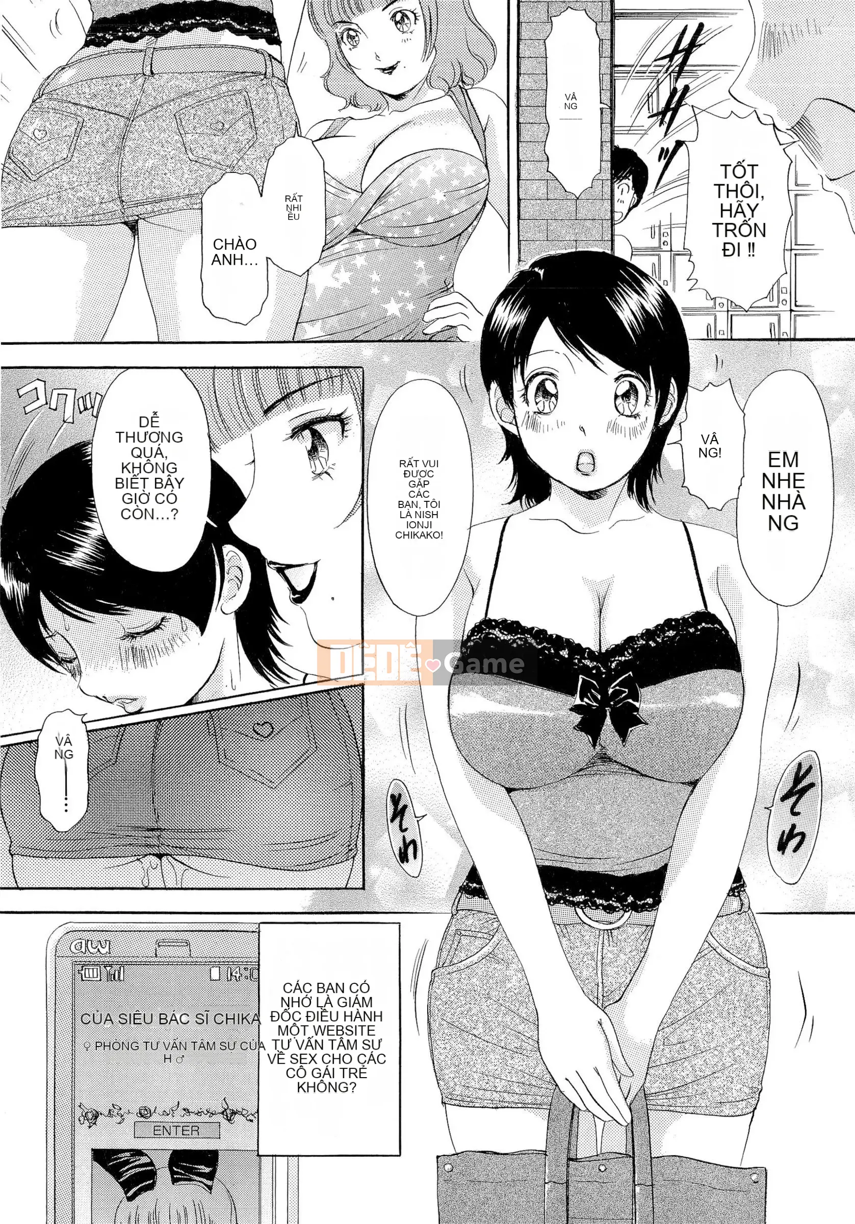 [The Amanoja9] Những chú thỏ Omakase