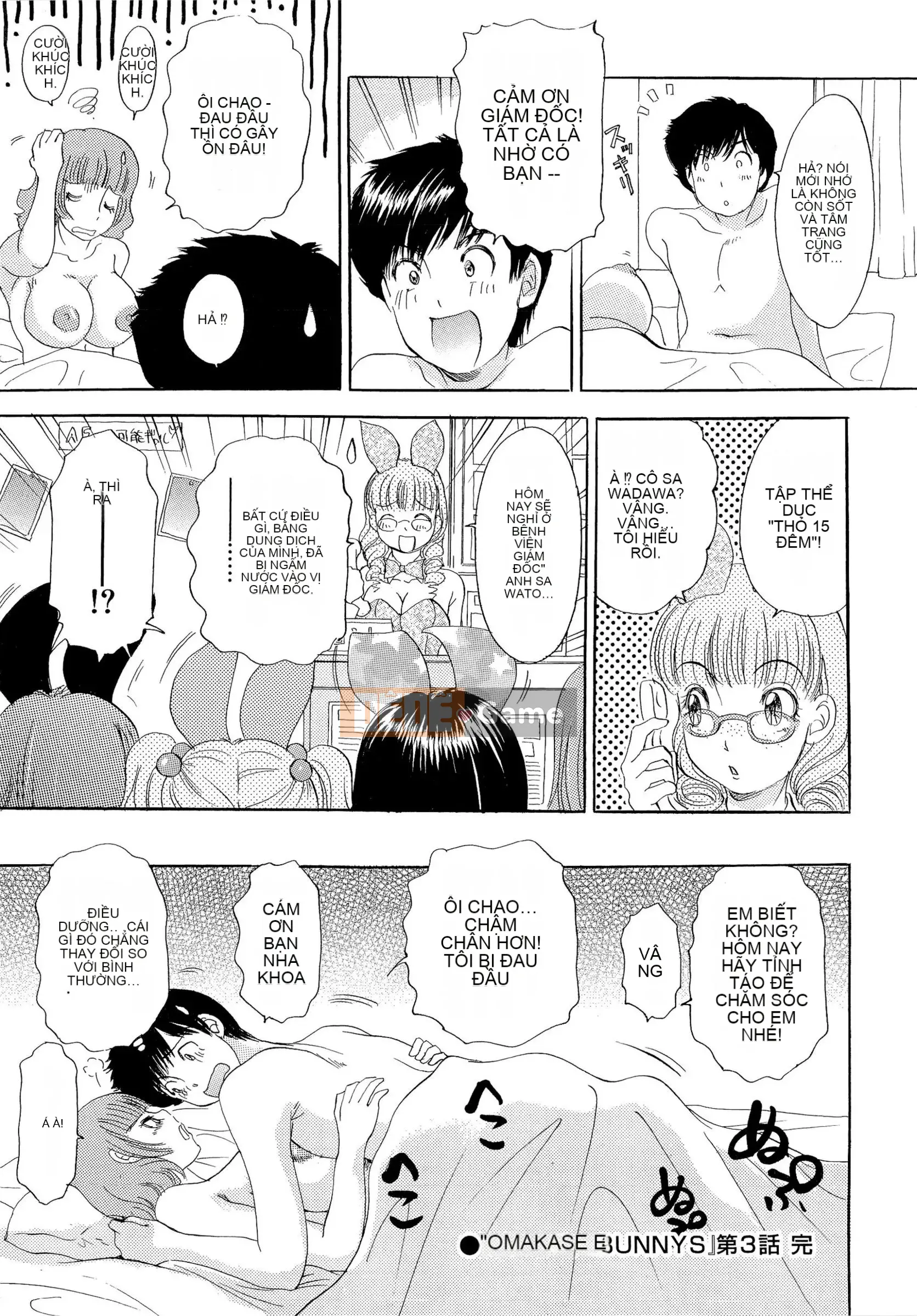 [The Amanoja9] Những chú thỏ Omakase