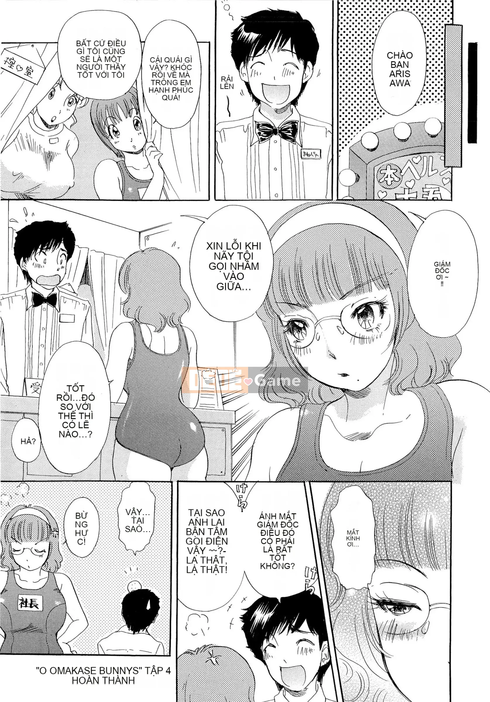 [The Amanoja9] Những chú thỏ Omakase