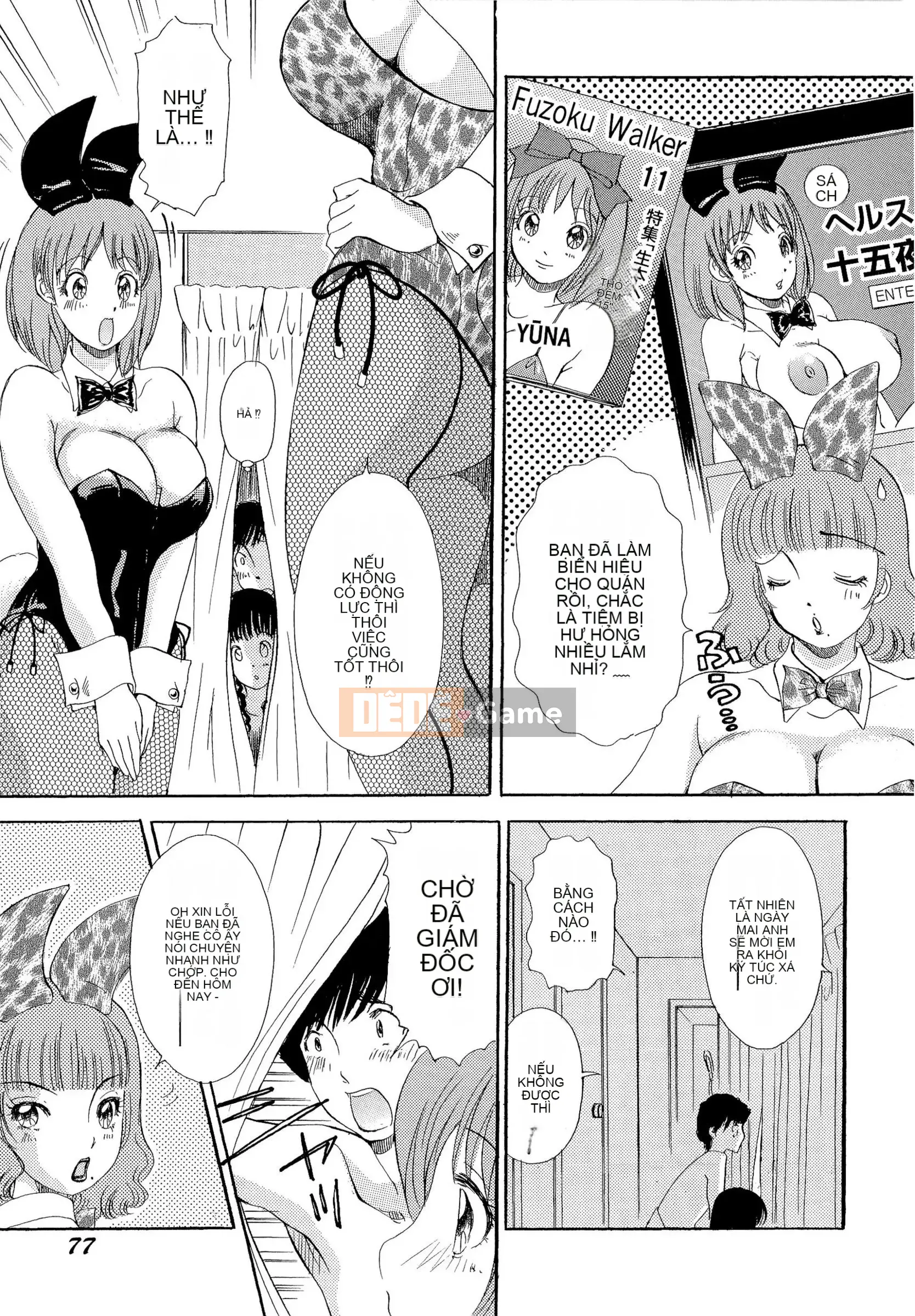 [The Amanoja9] Những chú thỏ Omakase