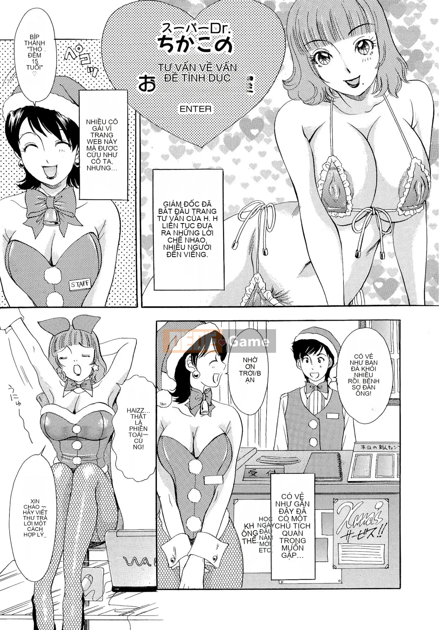 [The Amanoja9] Những chú thỏ Omakase