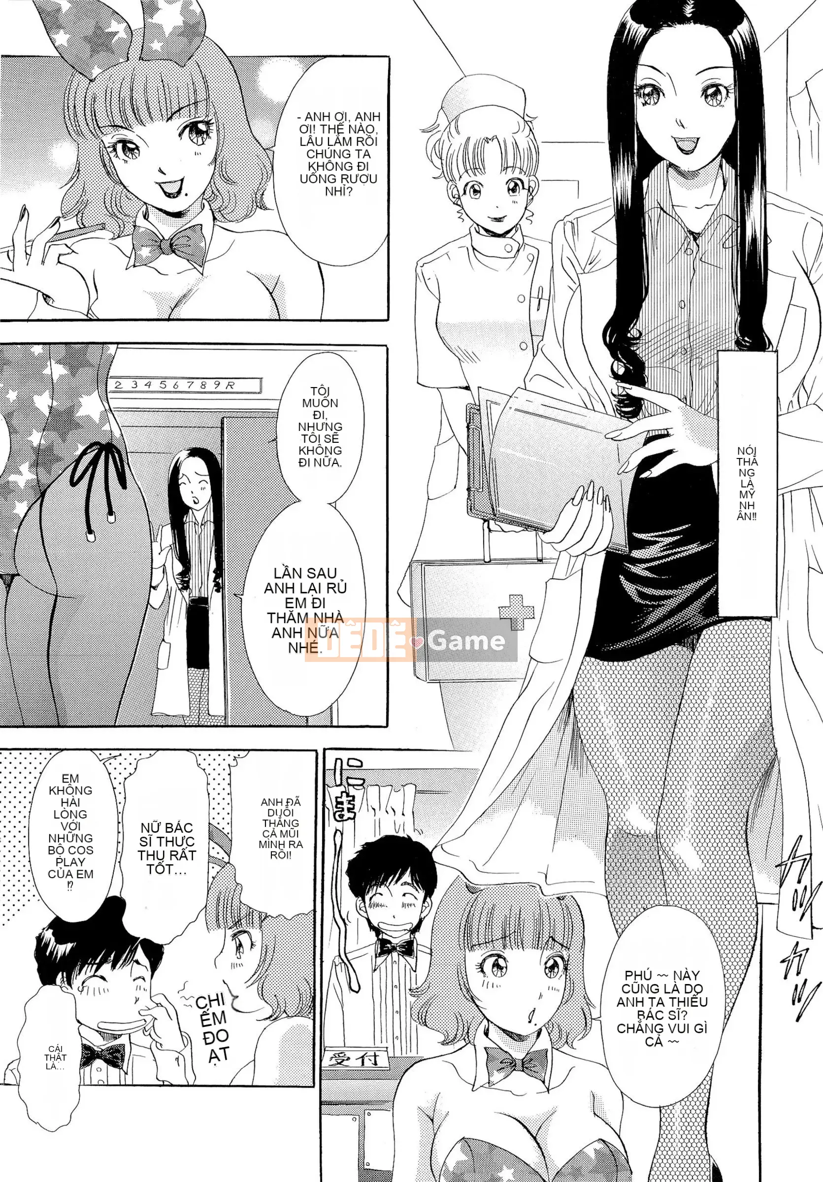 [The Amanoja9] Những chú thỏ Omakase