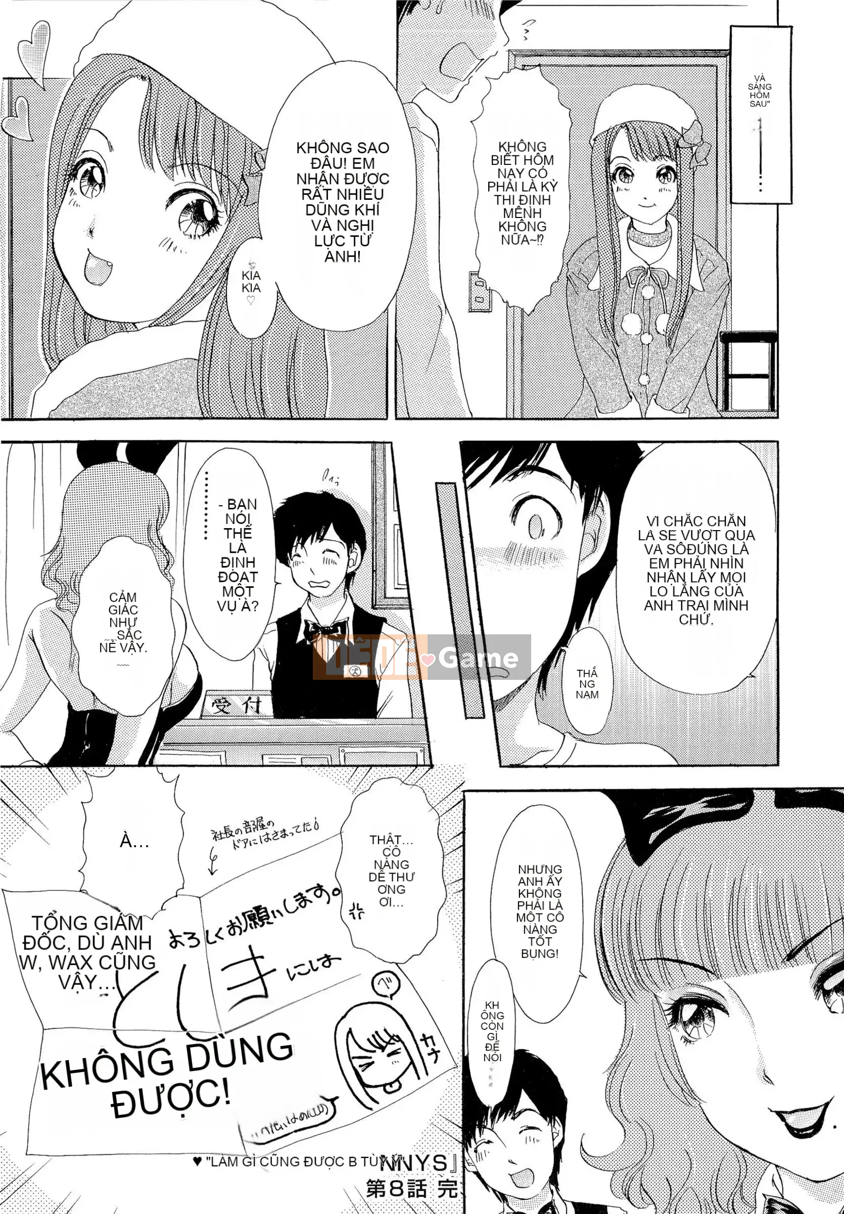 [The Amanoja9] Những chú thỏ Omakase