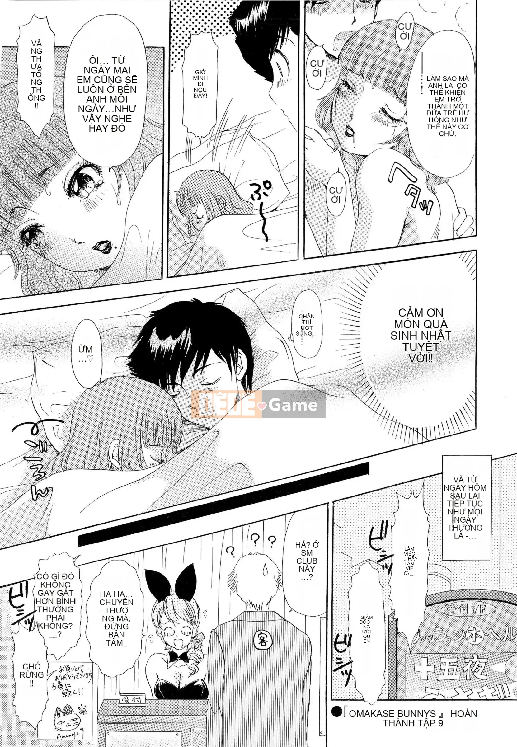 [The Amanoja9] Những chú thỏ Omakase