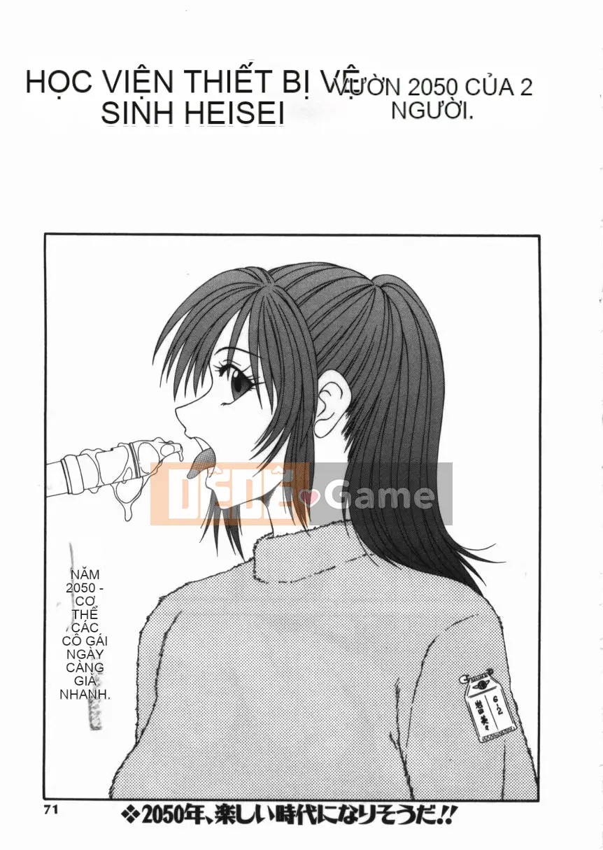 [Ikoma Ippei] Shoujo Slit Gouged Hell