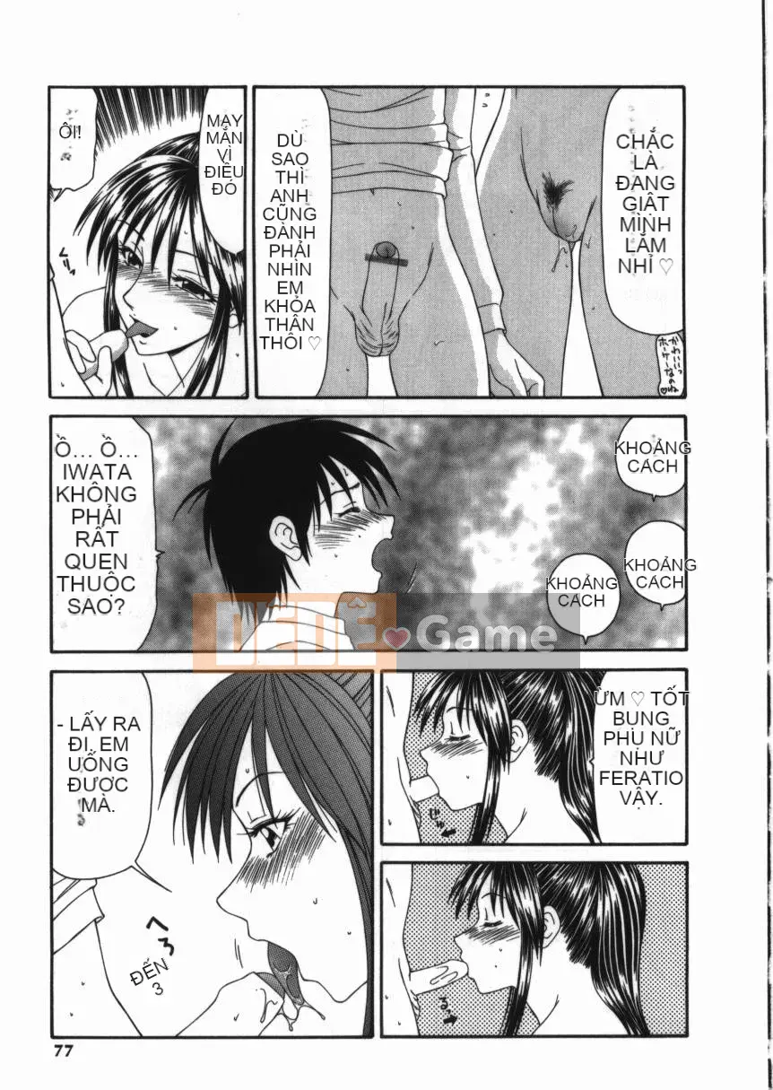 [Ikoma Ippei] Shoujo Slit Gouged Hell