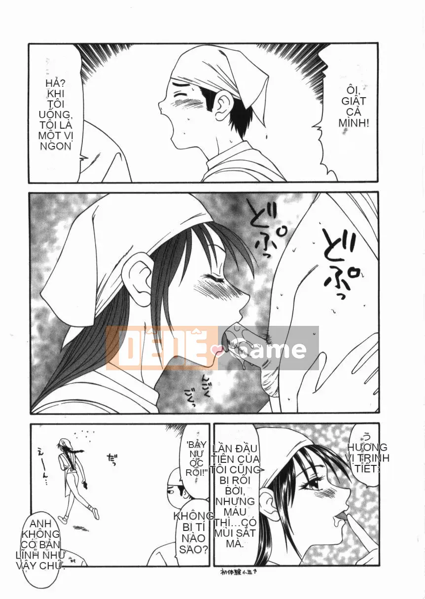 [Ikoma Ippei] Shoujo Slit Gouged Hell