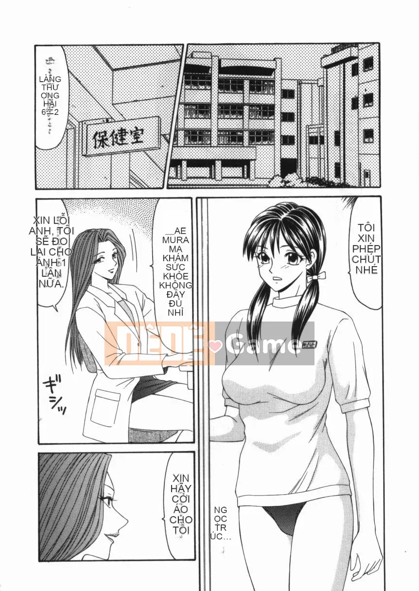 [Ikoma Ippei] Shoujo Slit Gouged Hell