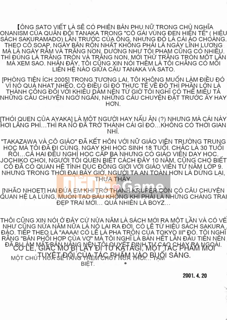 [Ikoma Ippei] Shoujo Slit Gouged Hell