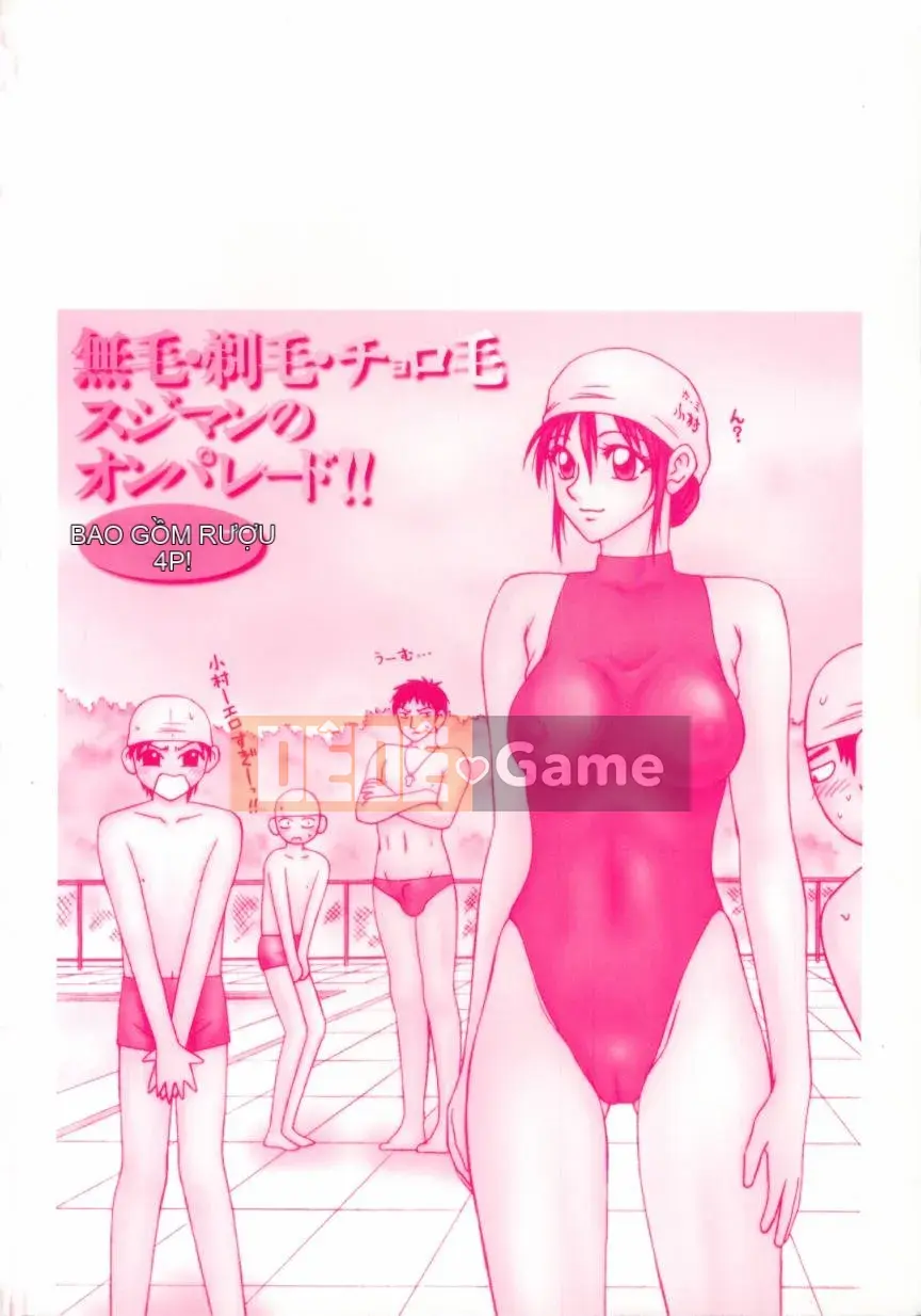 [Ikoma Ippei] Shoujo Slit Gouged Hell