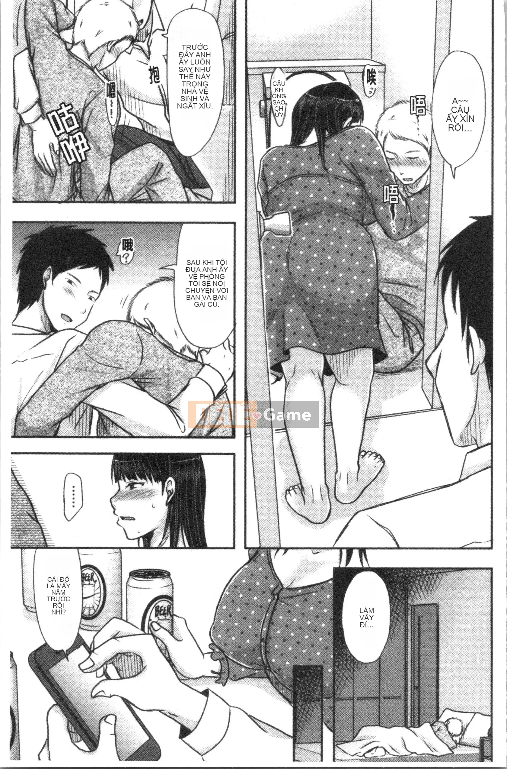 [4K Hanhuagumi][Kurogane Satsuki] Nếu bạn ôm một người phụ nữ đã có gia đình