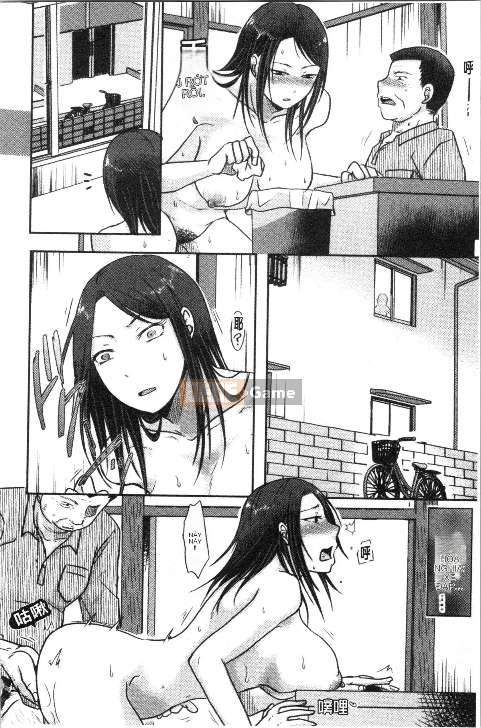 [4K Hanhuagumi][Kurogane Satsuki] Nếu bạn ôm một người phụ nữ đã có gia đình