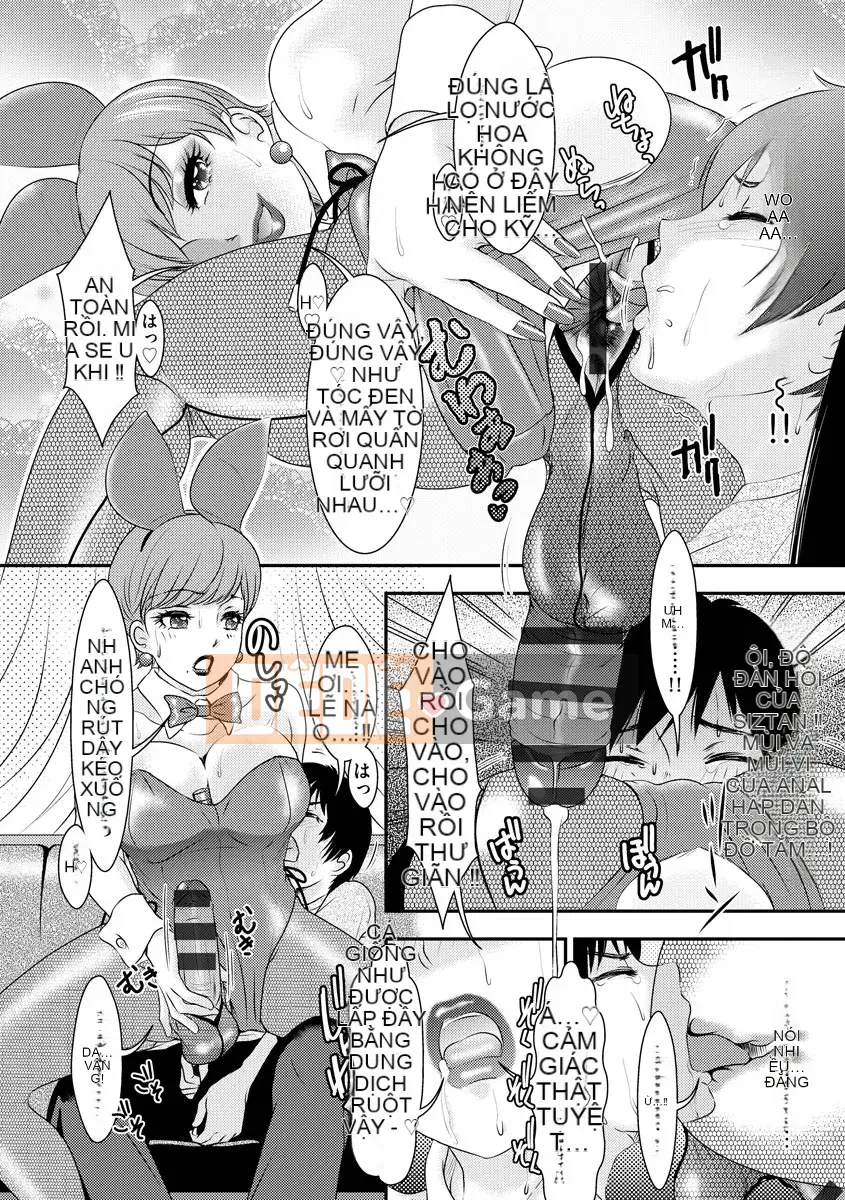 [Amanoja9] Thiên đường chuyển giới! [Kỹ thuật số]