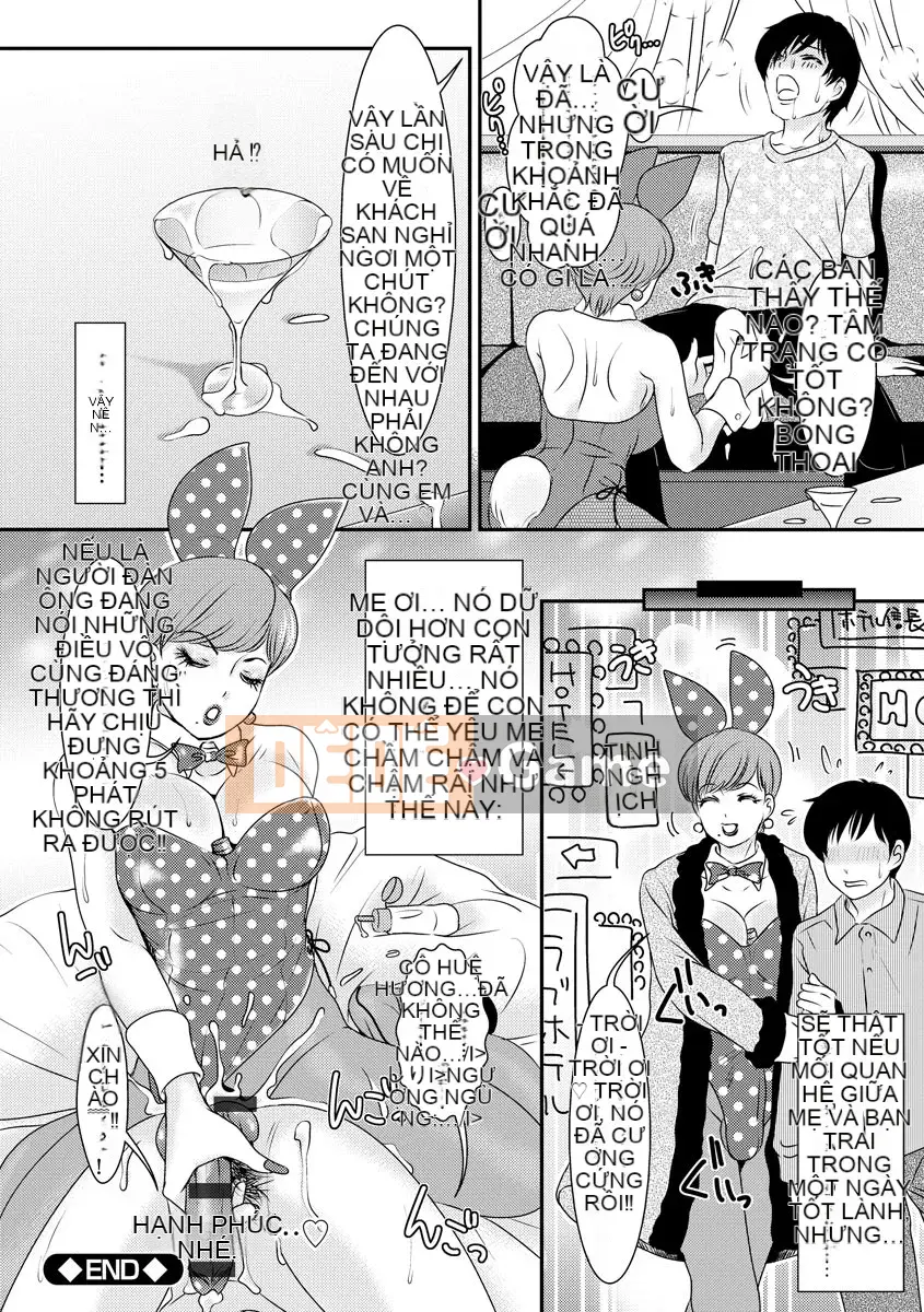 [Amanoja9] Thiên đường chuyển giới! [Kỹ thuật số]