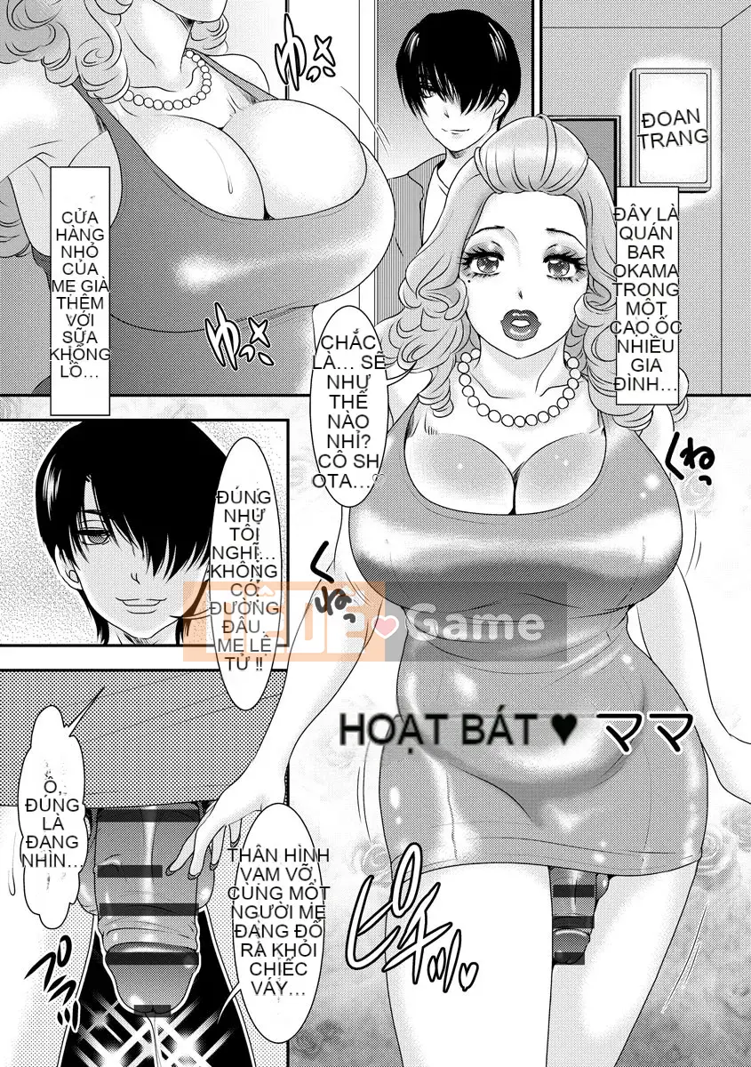 [Amanoja9] Thiên đường chuyển giới! [Kỹ thuật số]