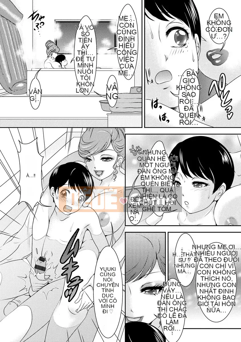 [Amanoja9] Thiên đường chuyển giới! [Kỹ thuật số]