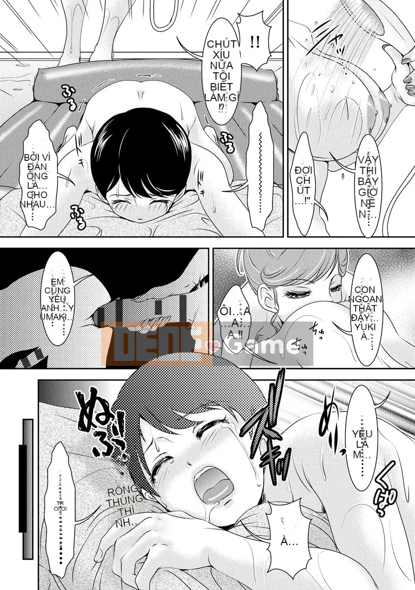 [Amanoja9] Thiên đường chuyển giới! [Kỹ thuật số]