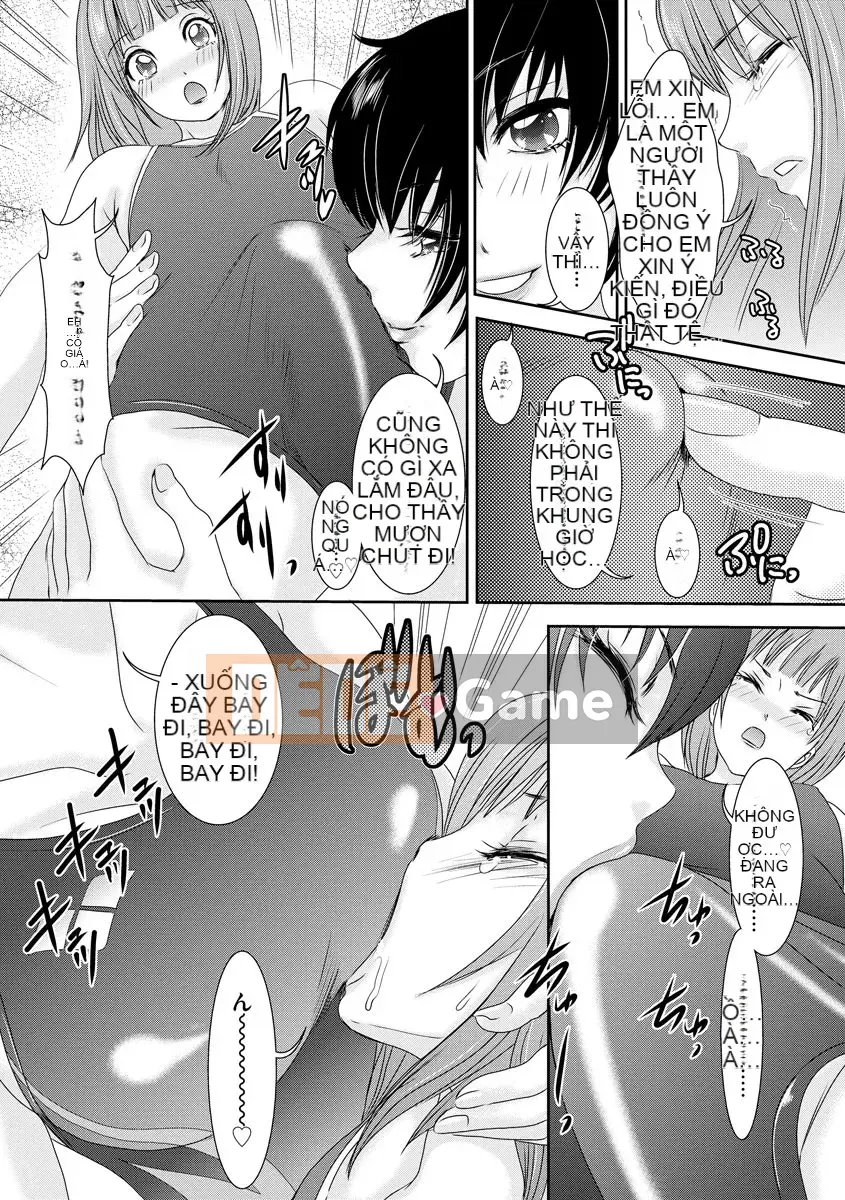 [Amanoja9] Thiên đường chuyển giới! [Kỹ thuật số]