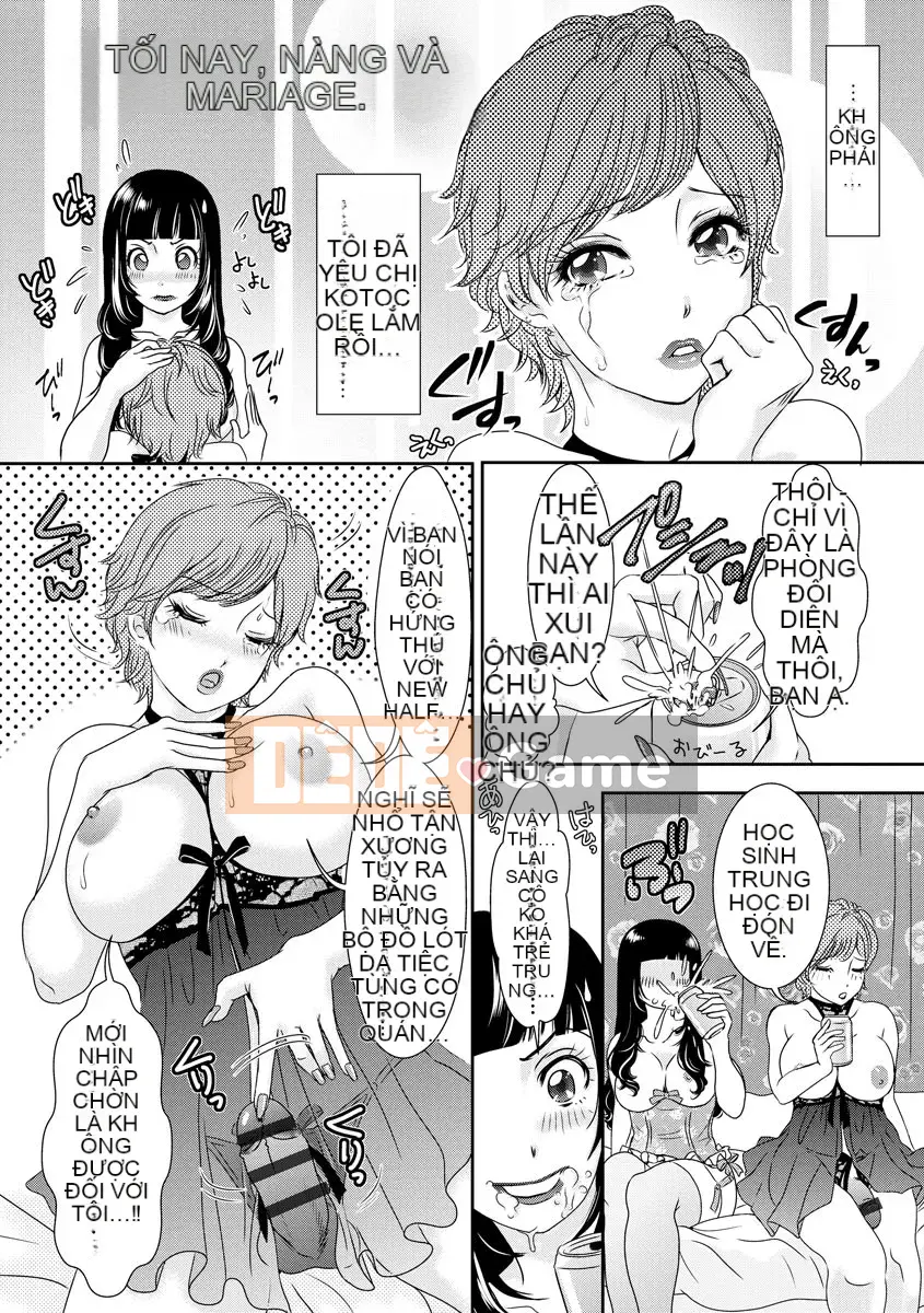 [Amanoja9] Thiên đường chuyển giới! [Kỹ thuật số]