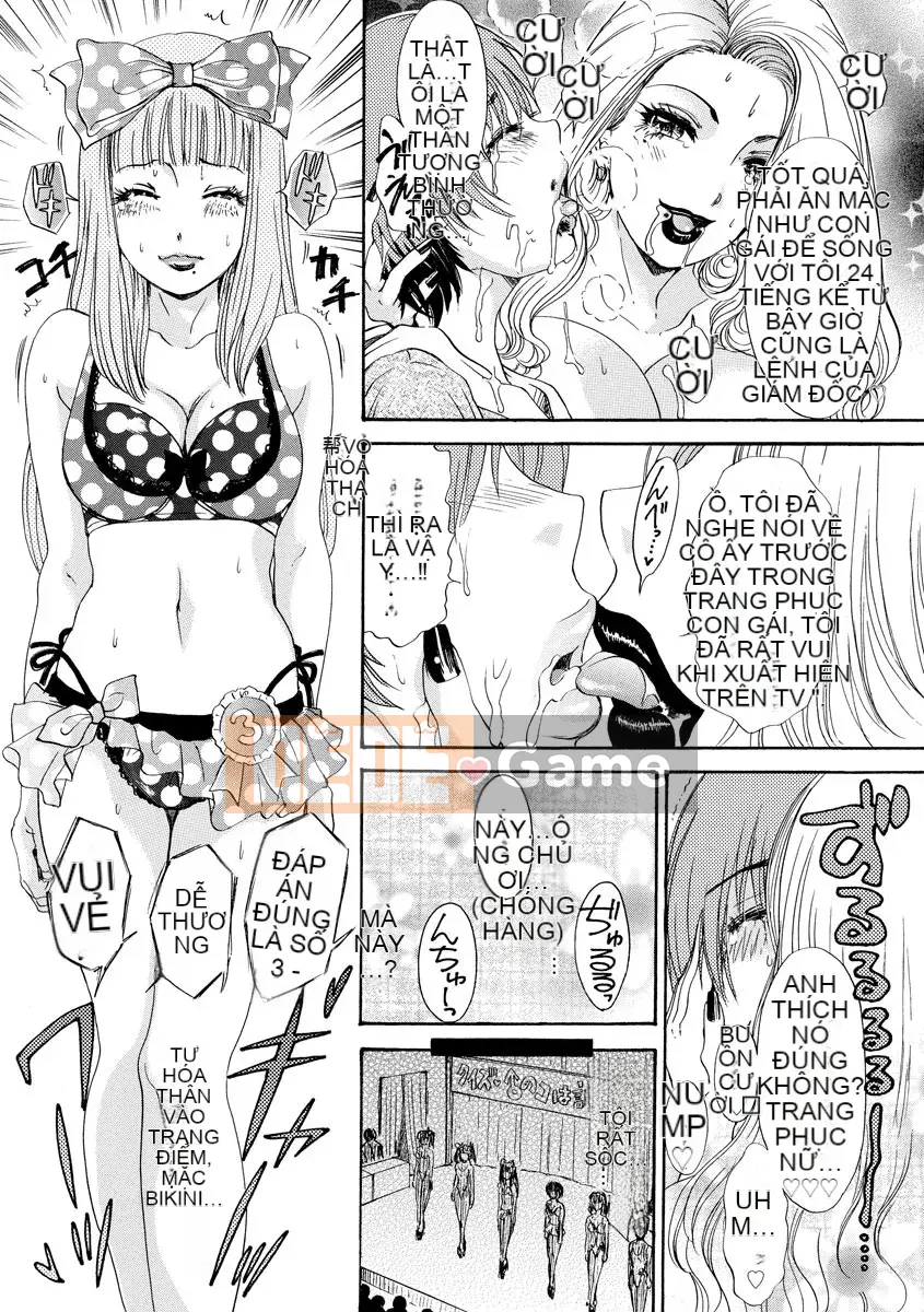 [Amanoja9] Thiên đường chuyển giới! [Kỹ thuật số]