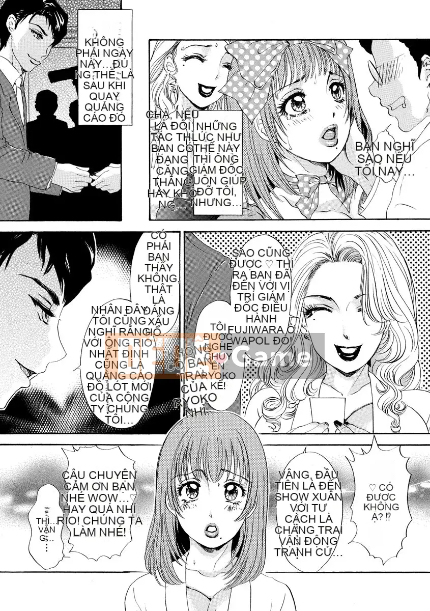 [Amanoja9] Thiên đường chuyển giới! [Kỹ thuật số]