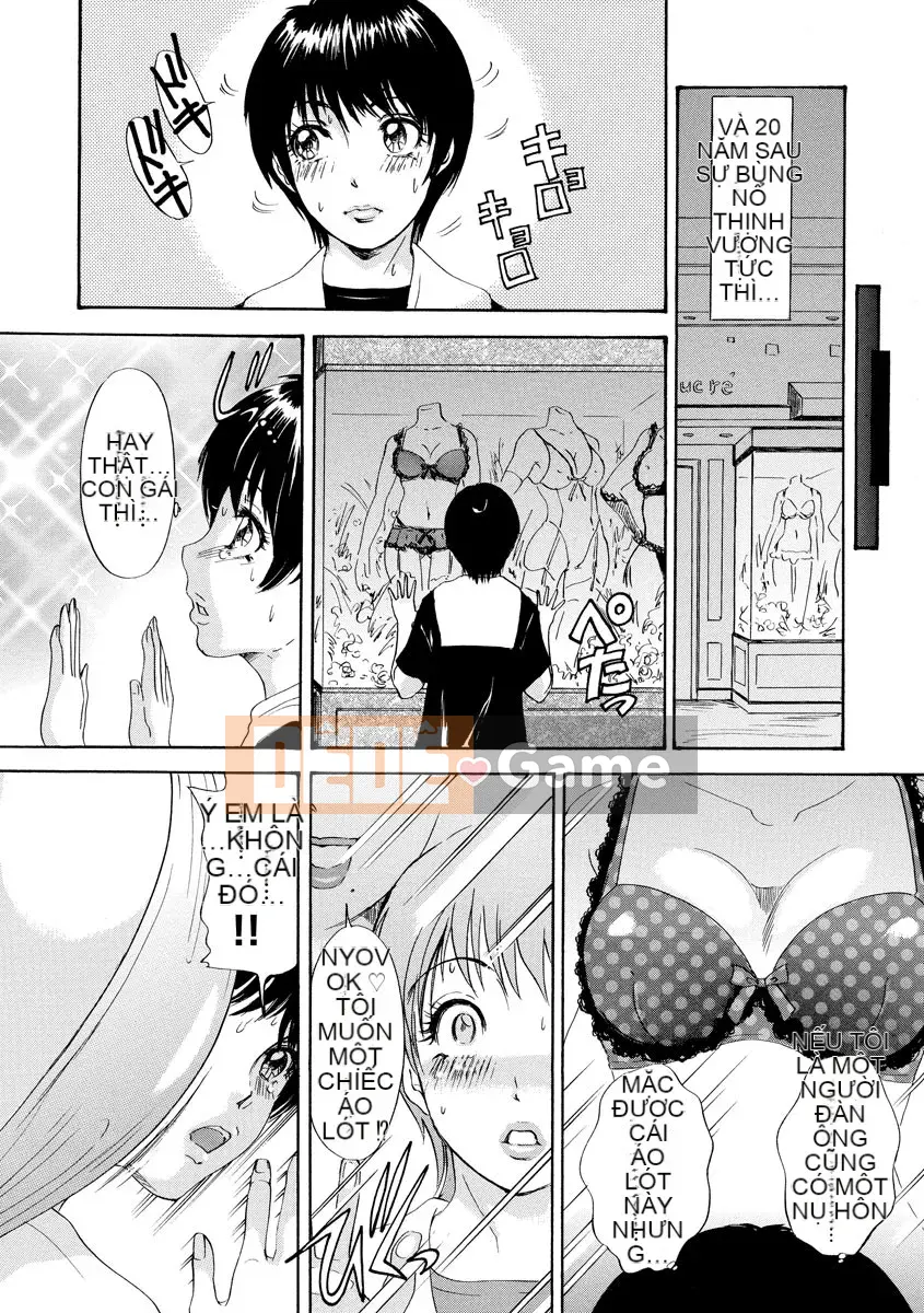 [Amanoja9] Thiên đường chuyển giới! [Kỹ thuật số]