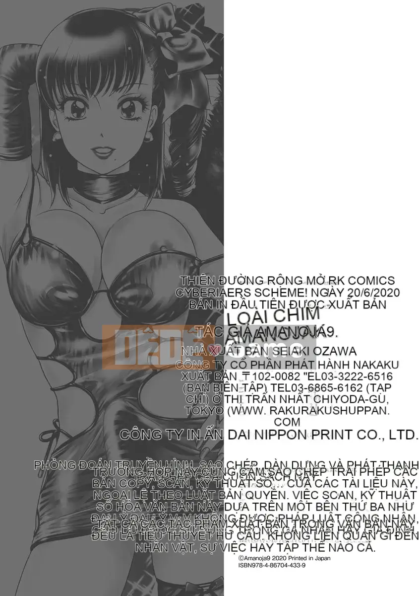 [Amanoja9] Thiên đường chuyển giới! [Kỹ thuật số]