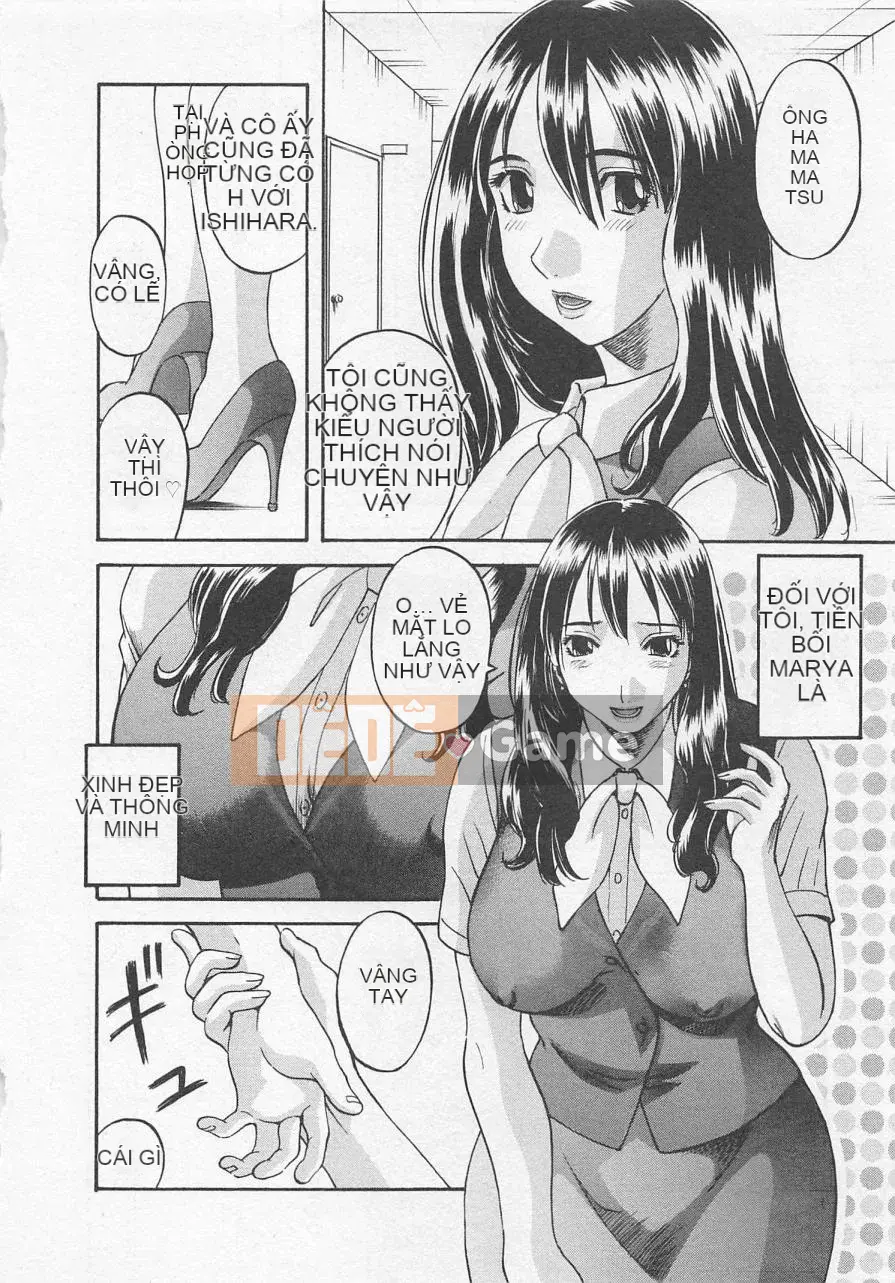 [Kawamori Misaki] Anata CV 1