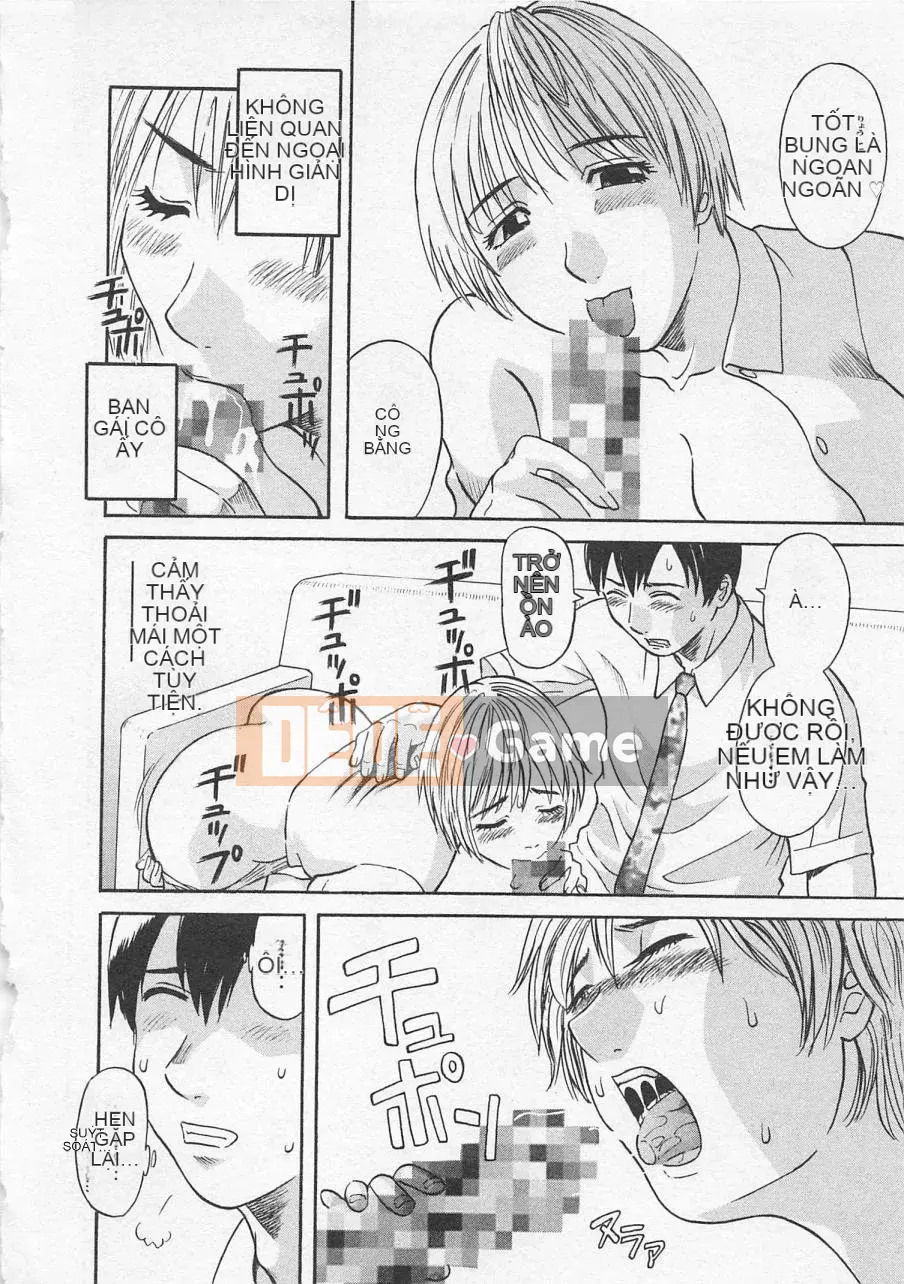 [Kawamori Misaki] Anata CV 1