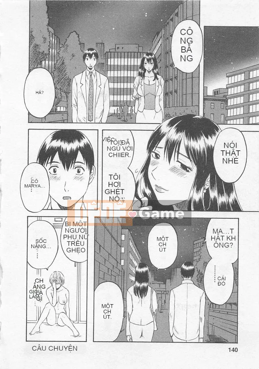 [Kawamori Misaki] Anata CV 1