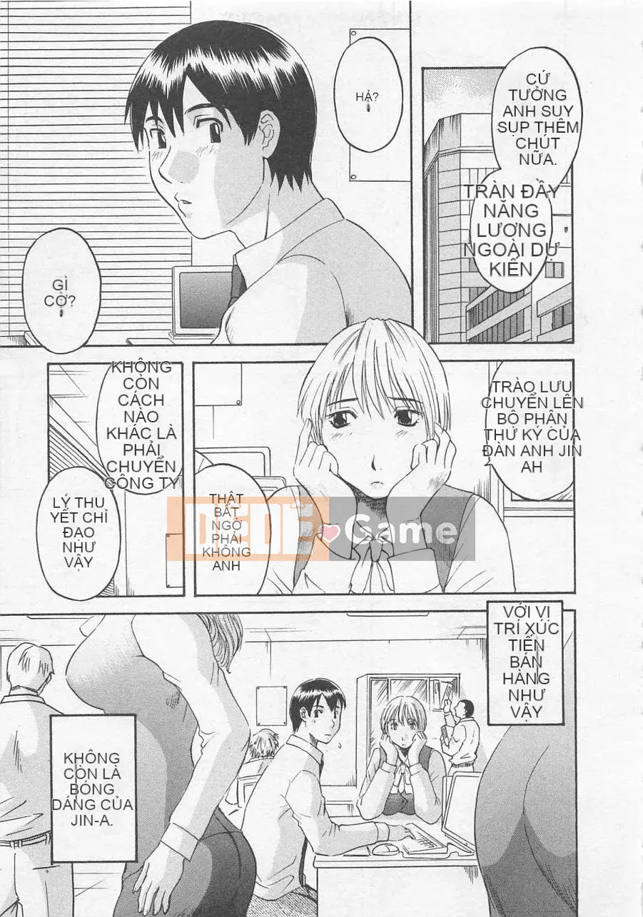 [Kawamori Misaki] Anata CV 1