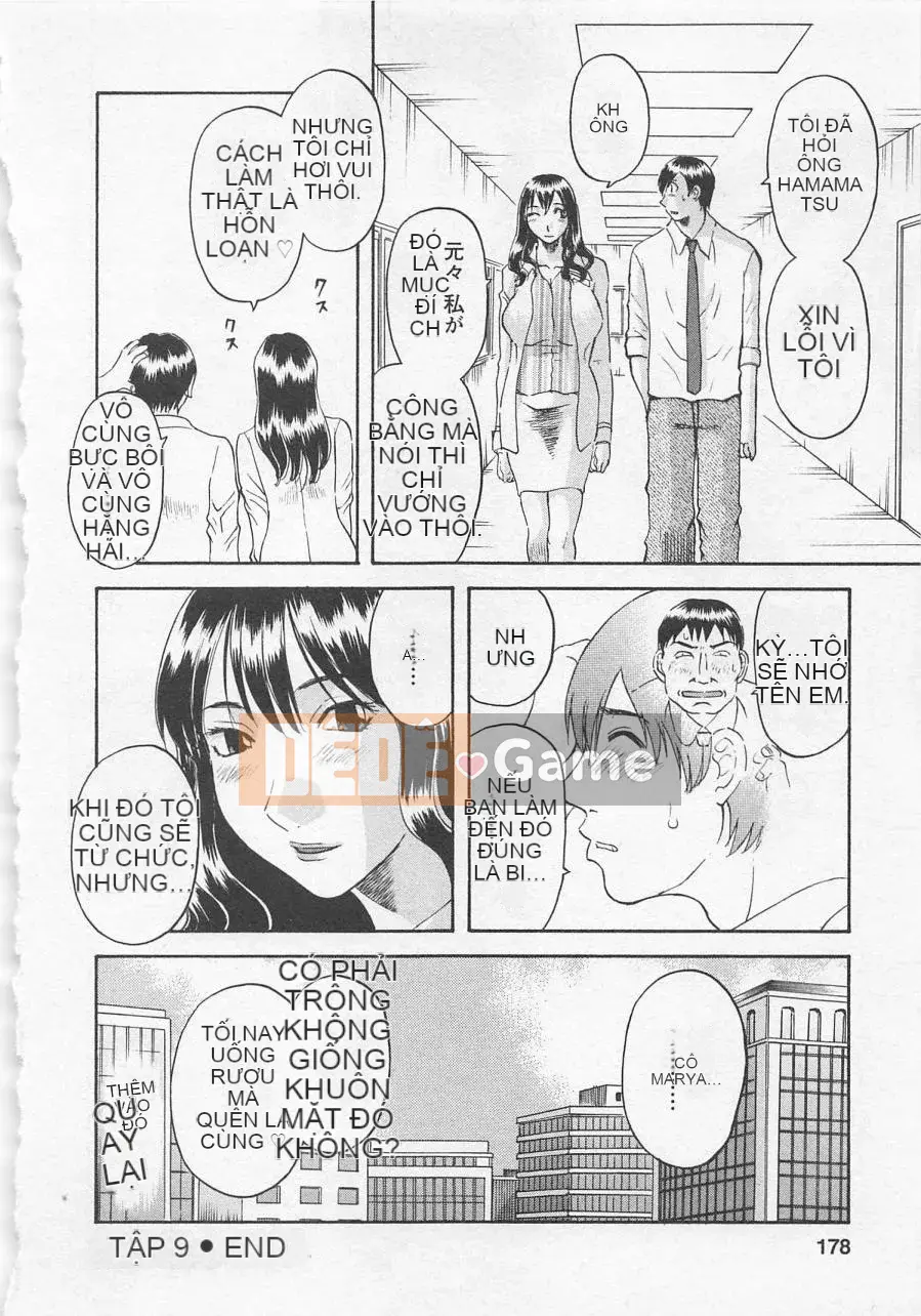 [Kawamori Misaki] Anata CV 1