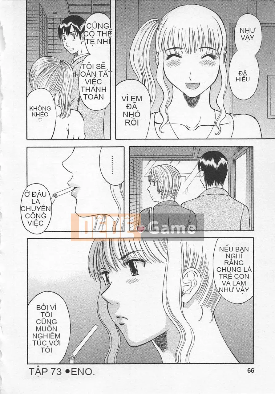 [Kawamori Misaki] Anata CV 2