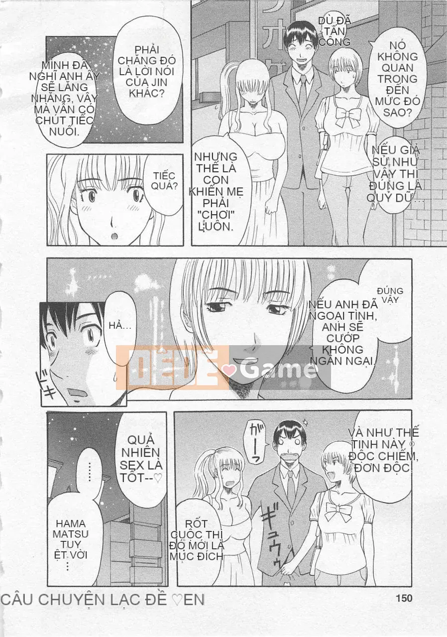 [Kawamori Misaki] Anata CV 2