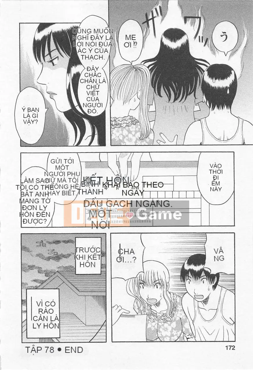 [Kawamori Misaki] Anata CV 2