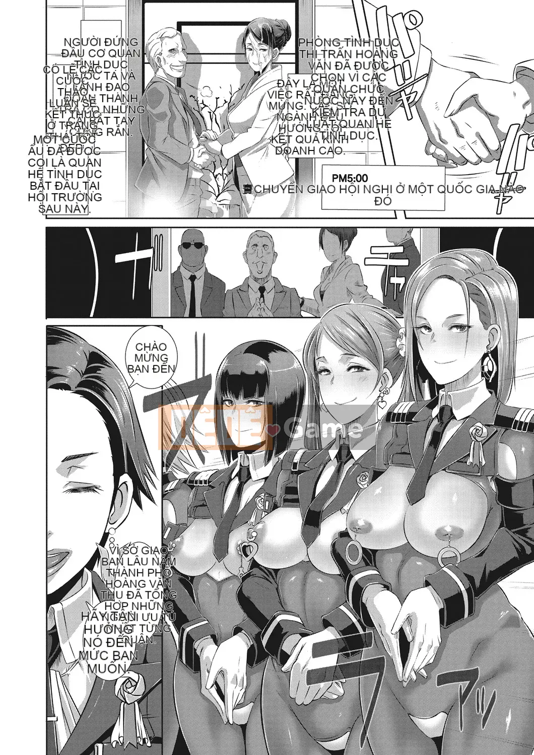 [Butcha U] Gekiroku!