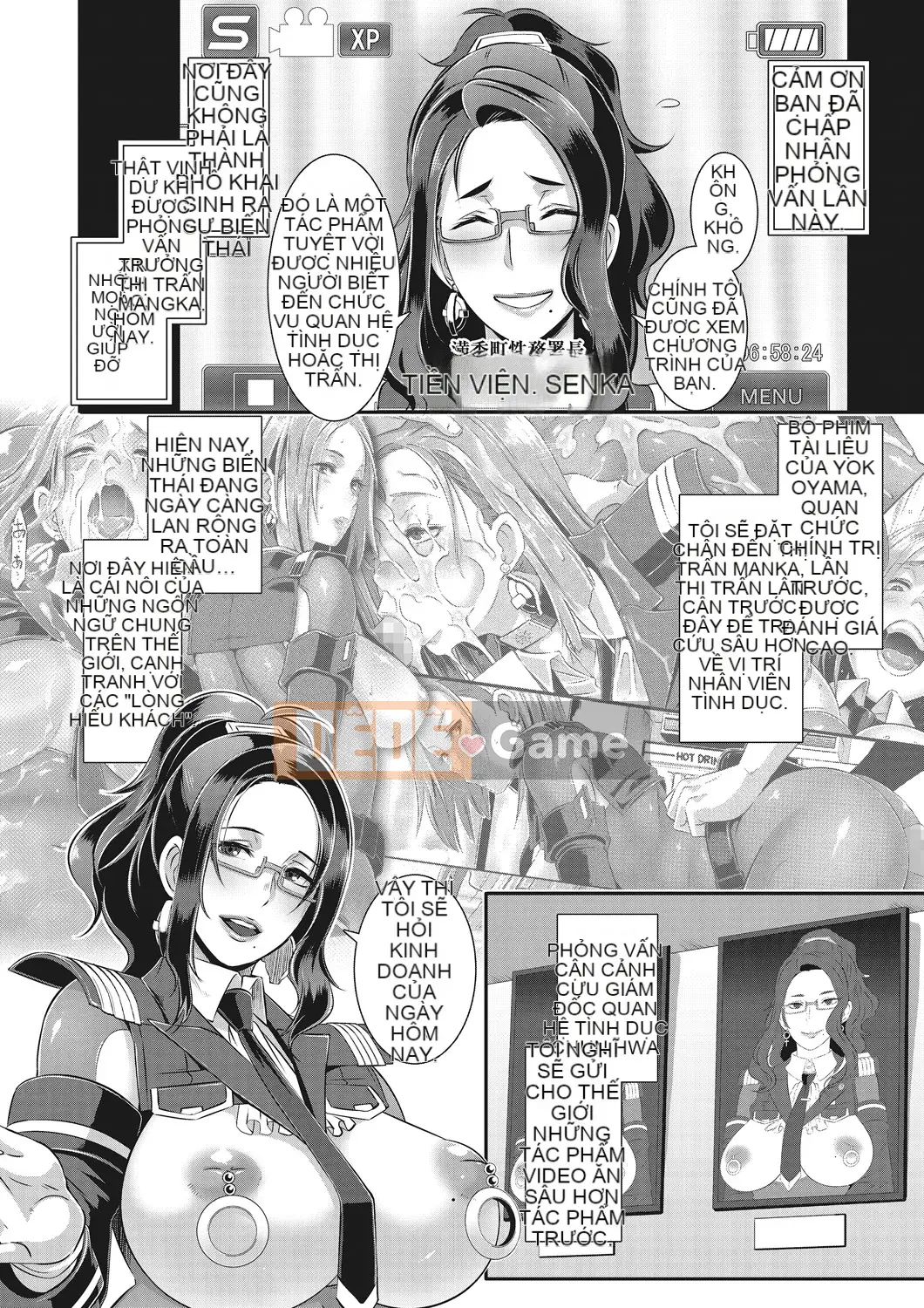 [Butcha U] Gekiroku!