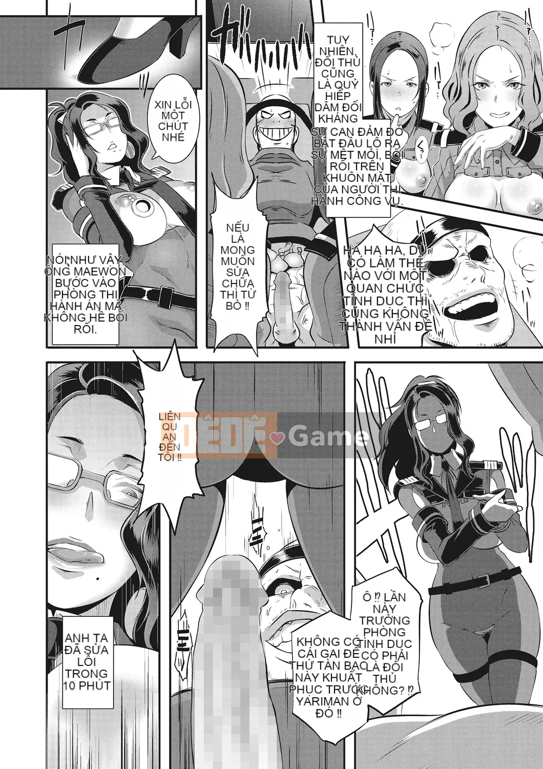 [Butcha U] Gekiroku!