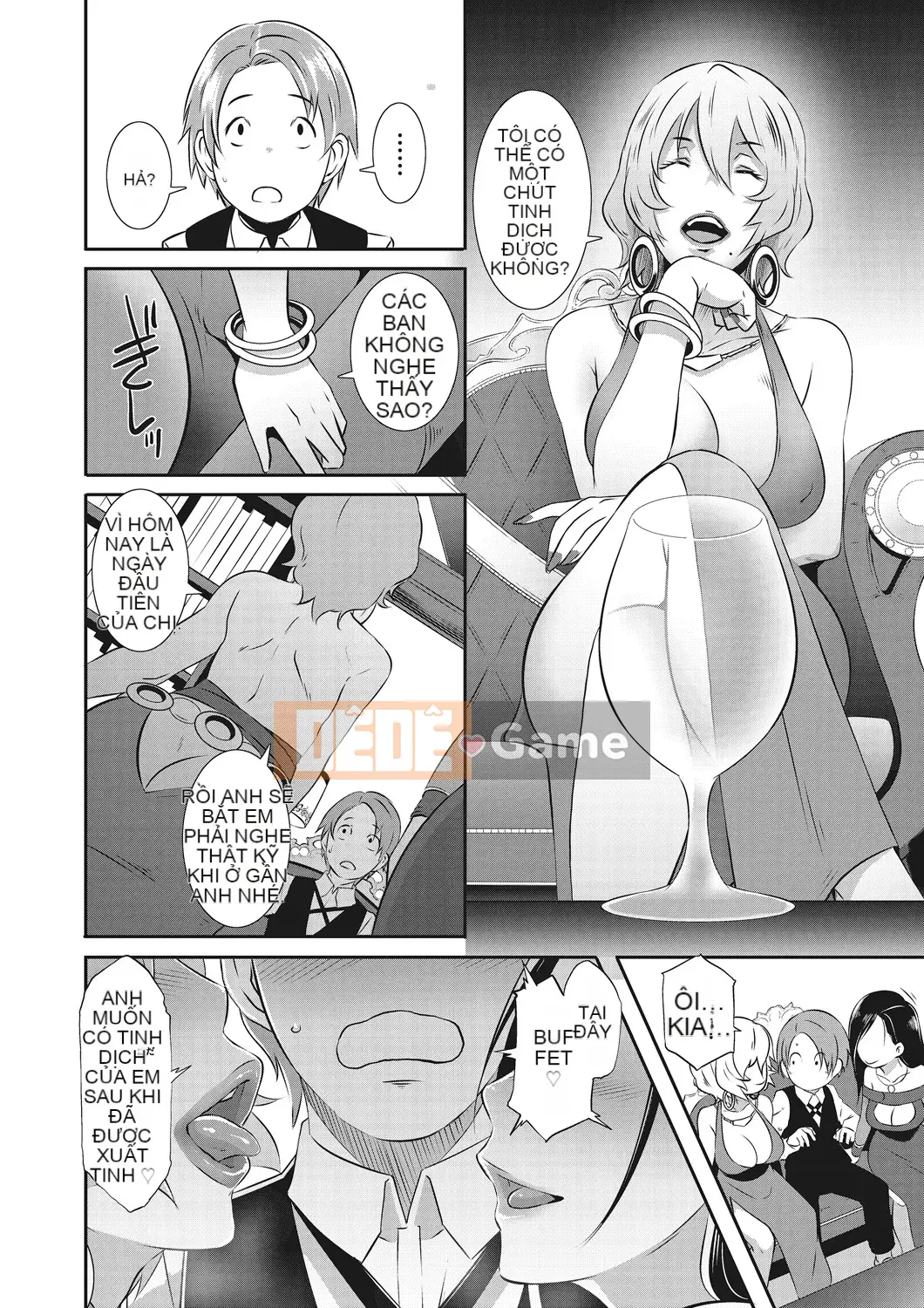 [Butcha U] Gekiroku!