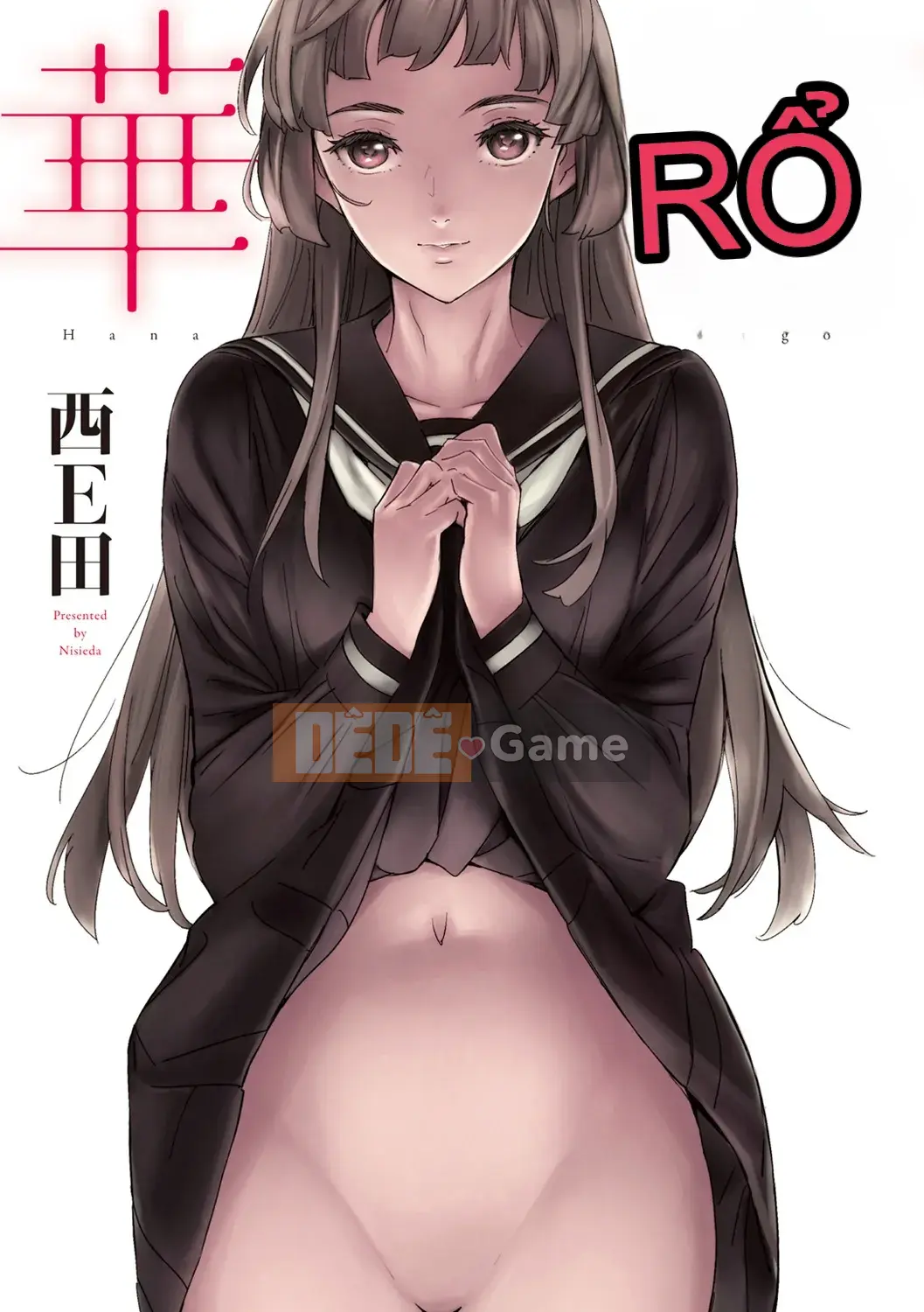 [Nishi E Field] Hualong [Phiên bản DL]