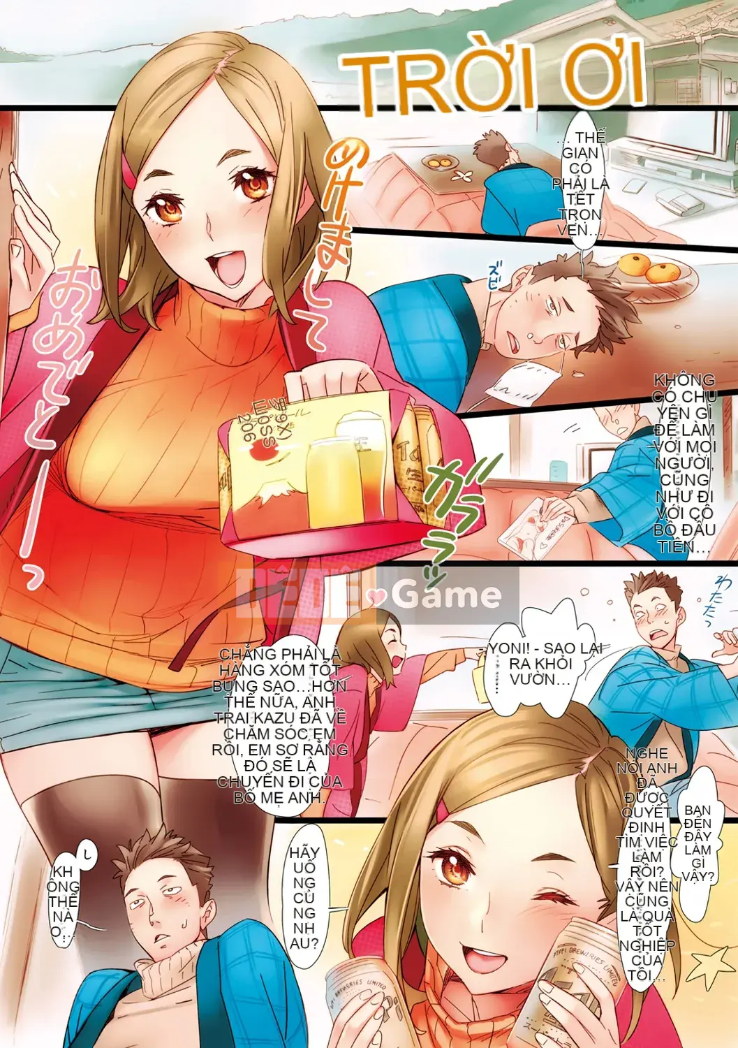 [Nishi E Field] Hualong [Phiên bản DL]