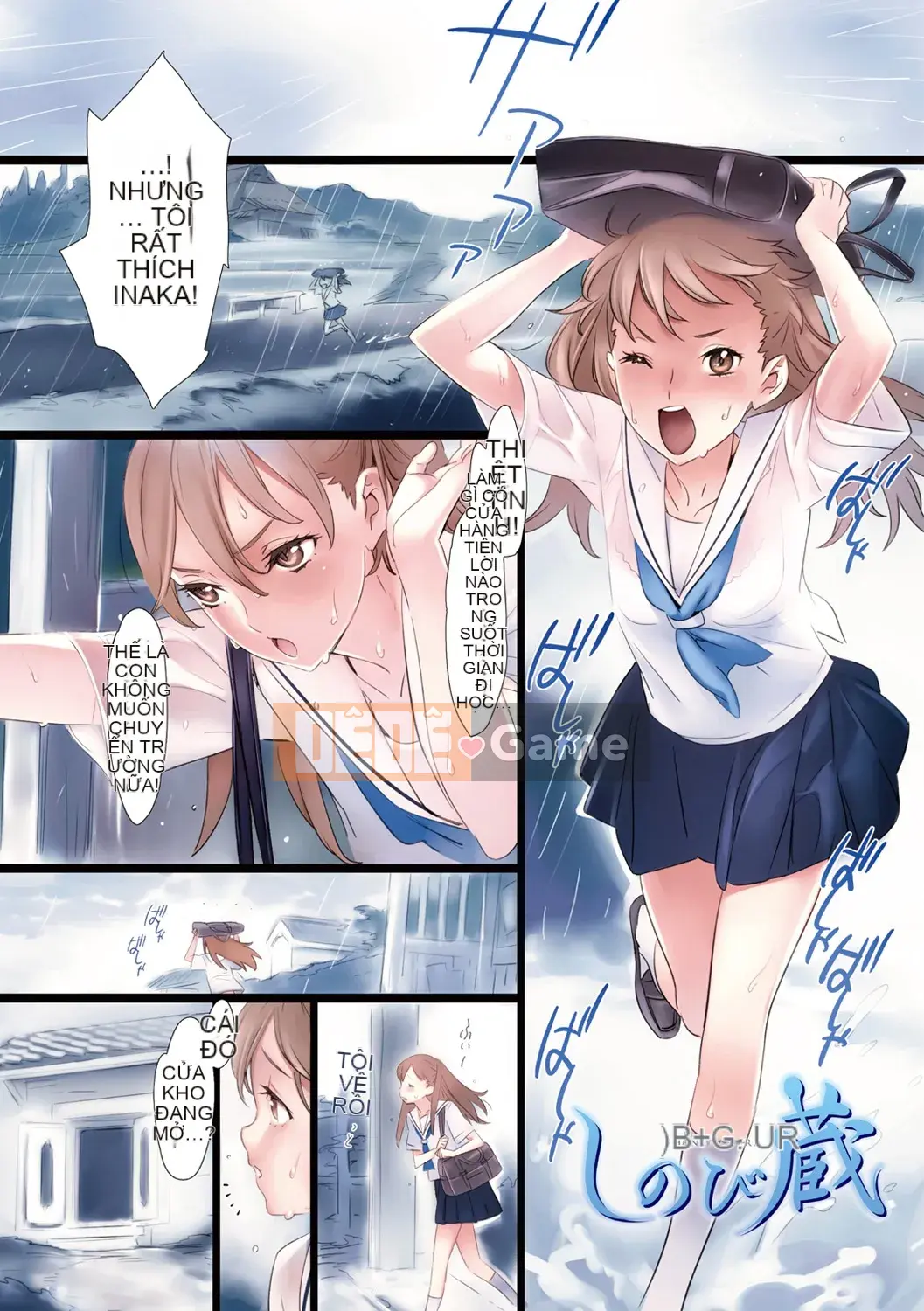 [Nishi E Field] Hualong [Phiên bản DL]