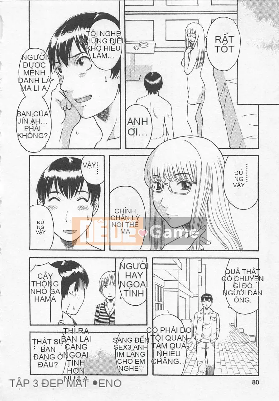 [Kawamori Misaki] Anata CV 3